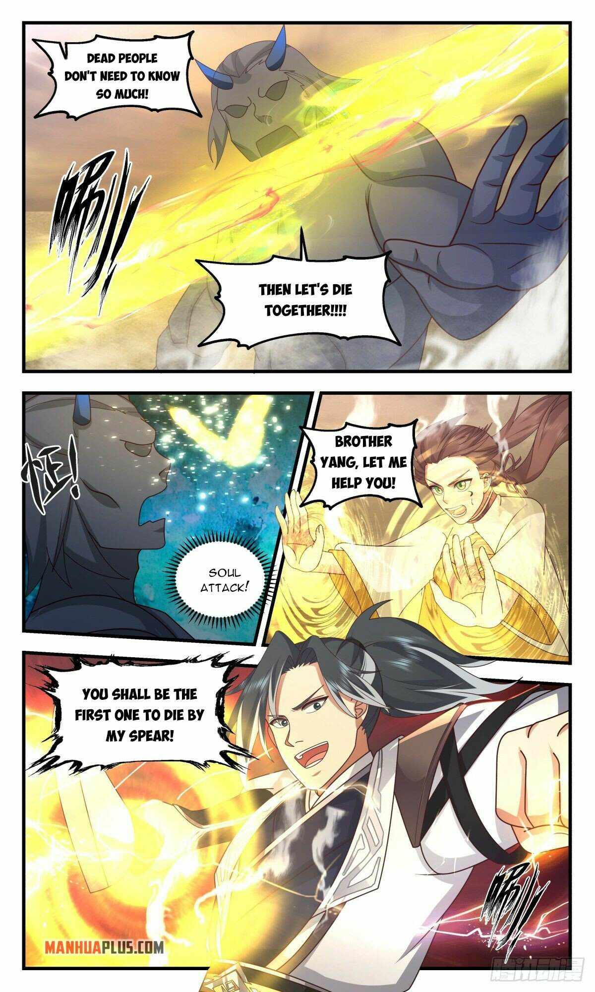 Martial Peak chapter 2527 page 8