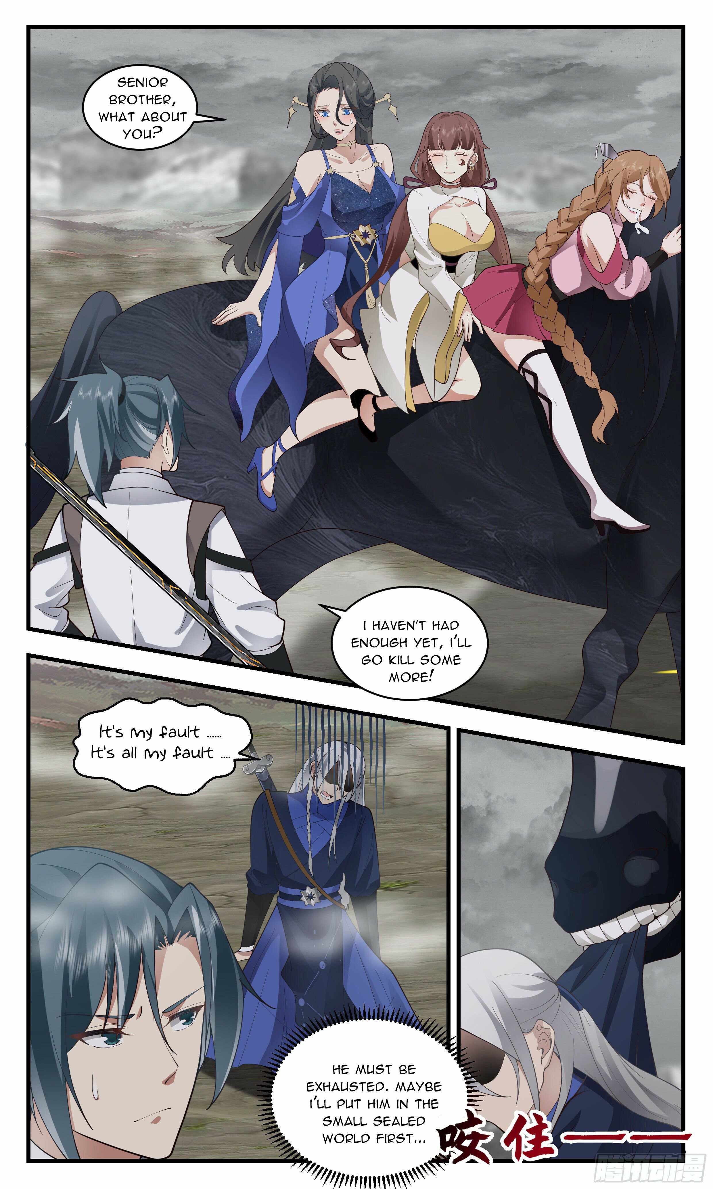 Martial Peak chapter 2528 page 5