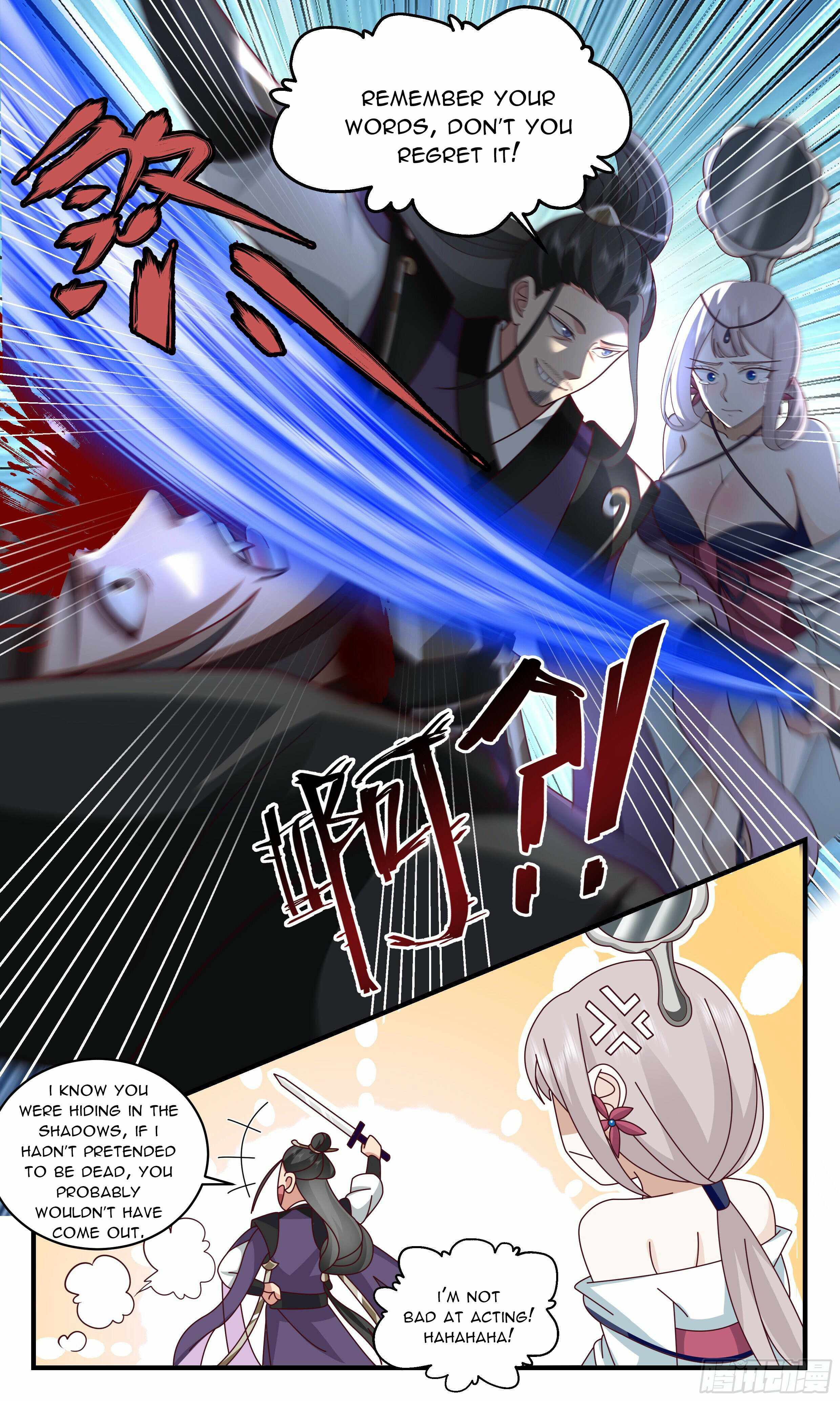 Martial Peak chapter 2528 page 9