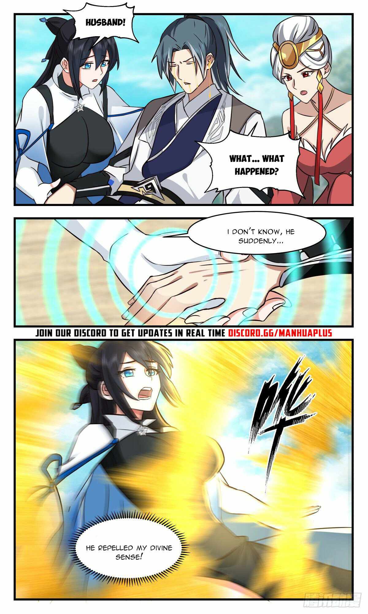 Martial Peak chapter 2533 page 11