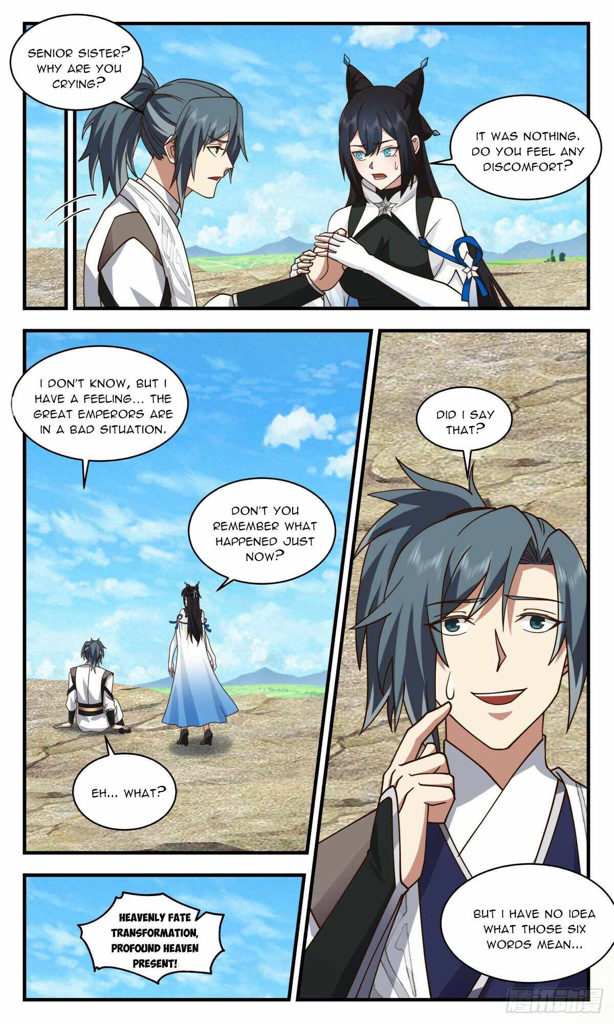 Martial Peak chapter 2534 page 2