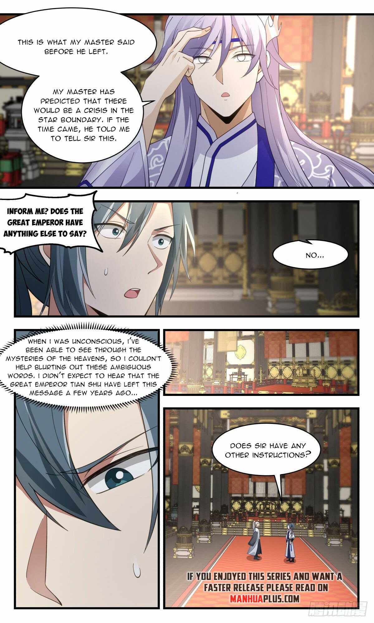 Martial Peak chapter 2535 page 7