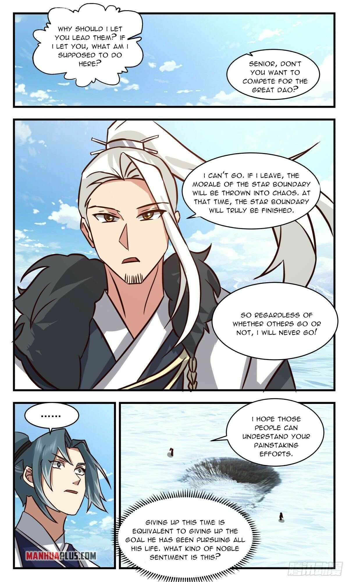 Martial Peak chapter 2536 page 9