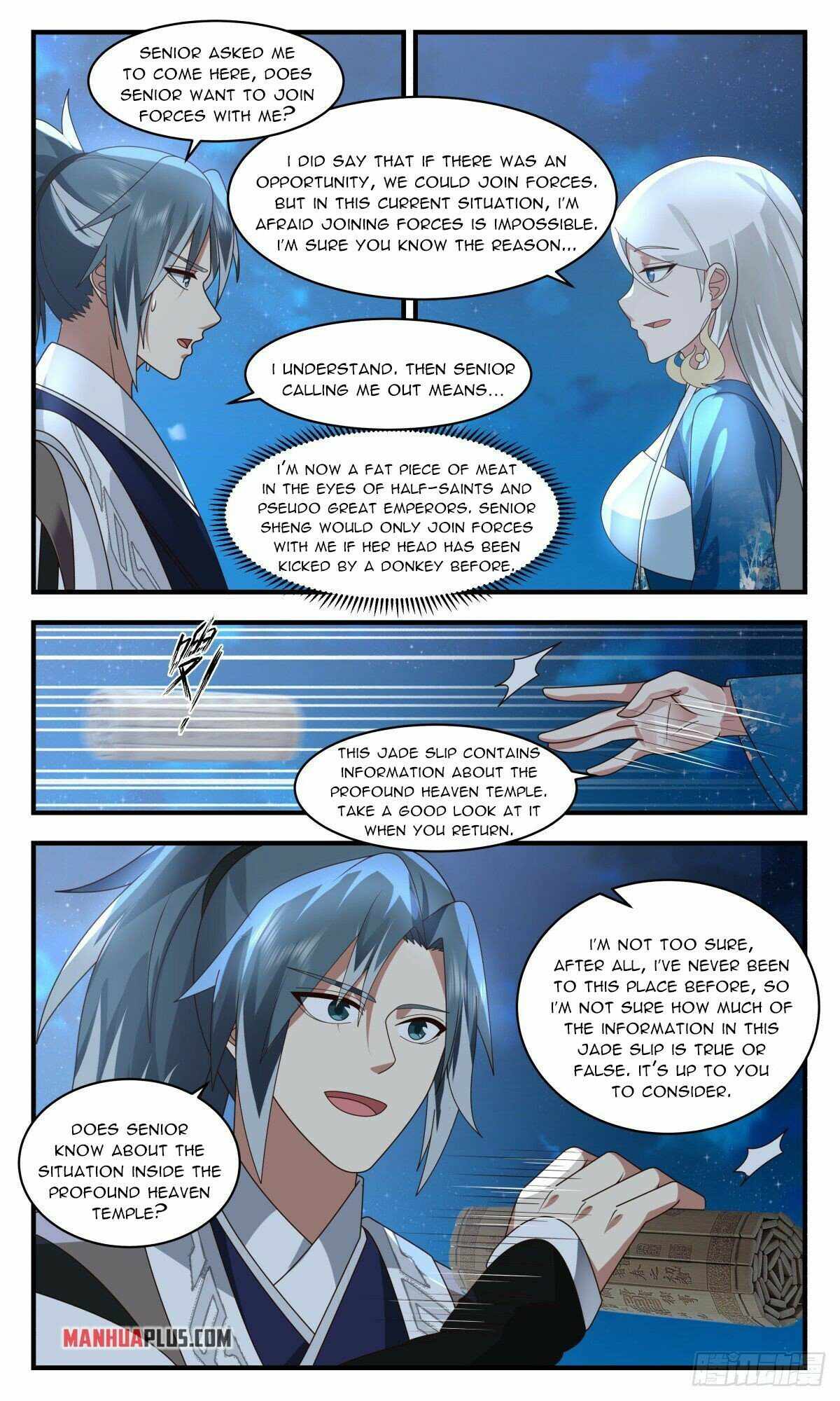 Martial Peak chapter 2537 page 8