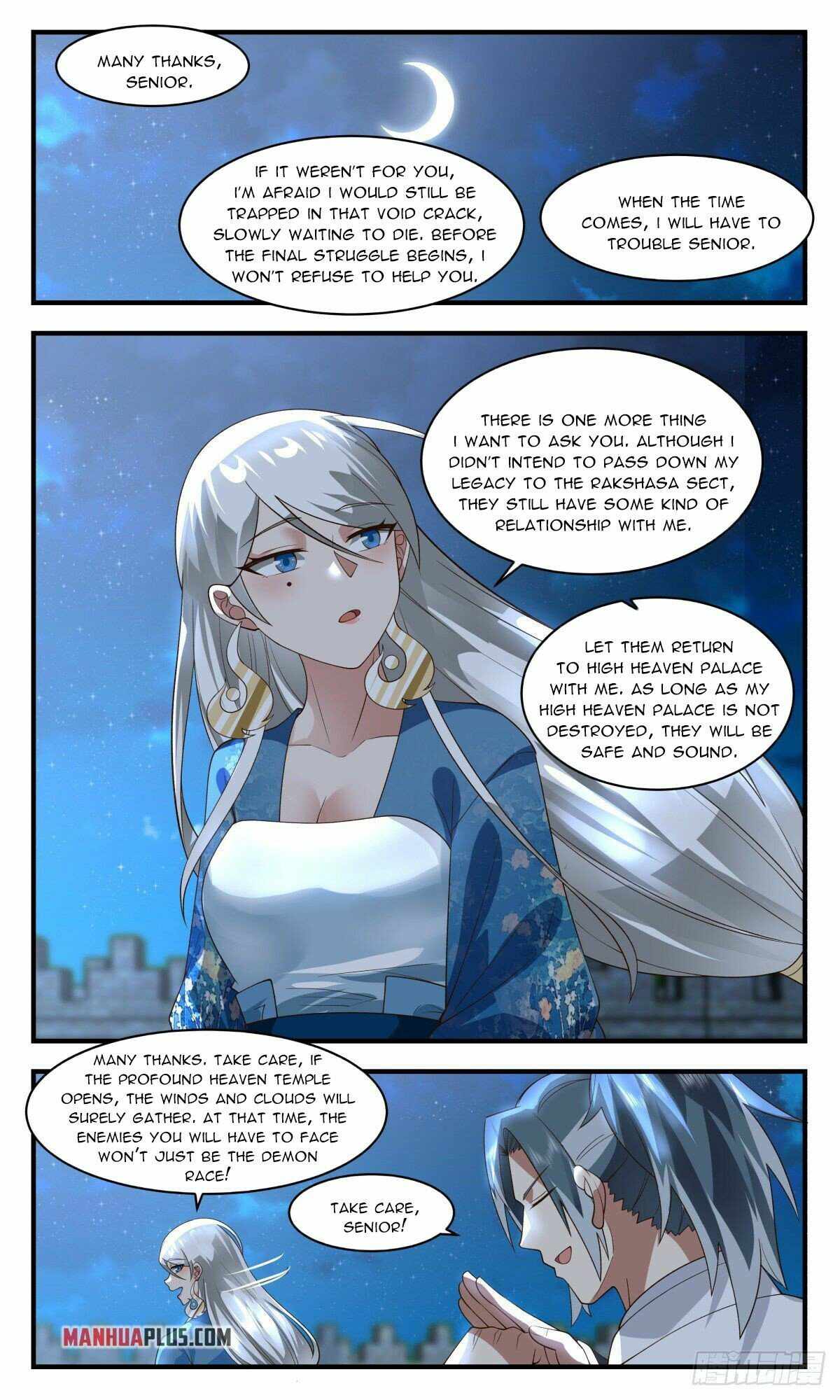 Martial Peak chapter 2537 page 9