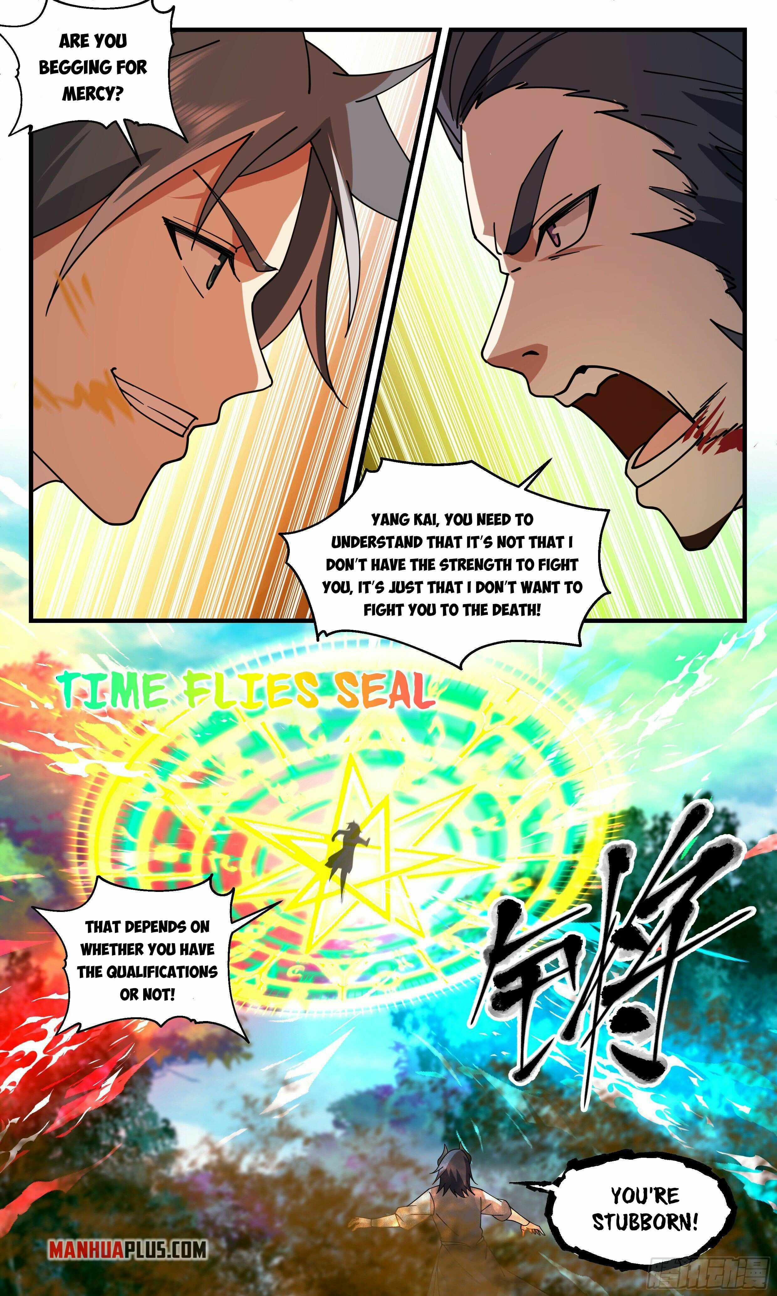 Martial Peak chapter 2540 page 11