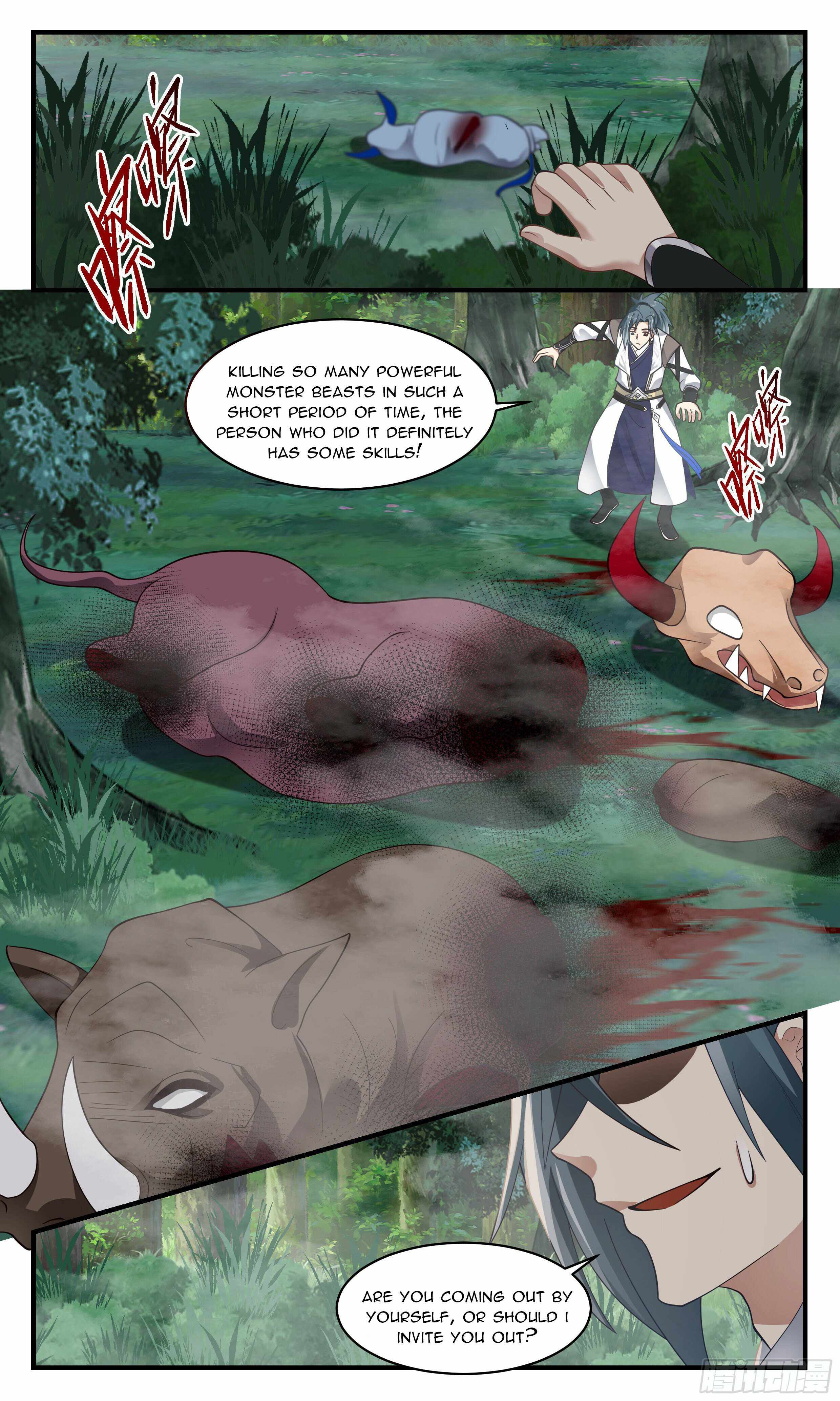 Martial Peak chapter 2540 page 4