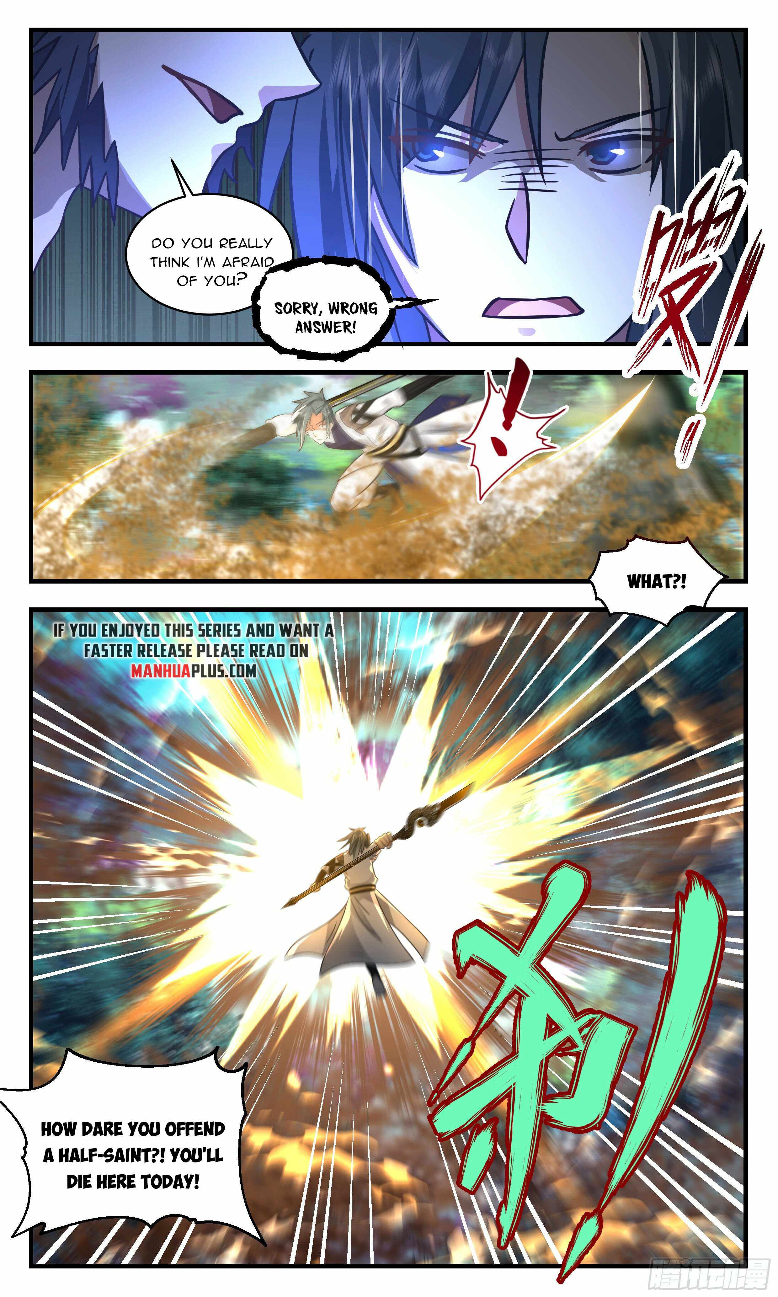 Martial Peak chapter 2540 page 7