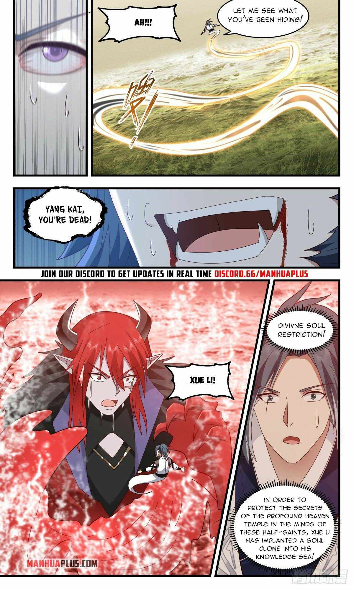 Martial Peak chapter 2541 page 3