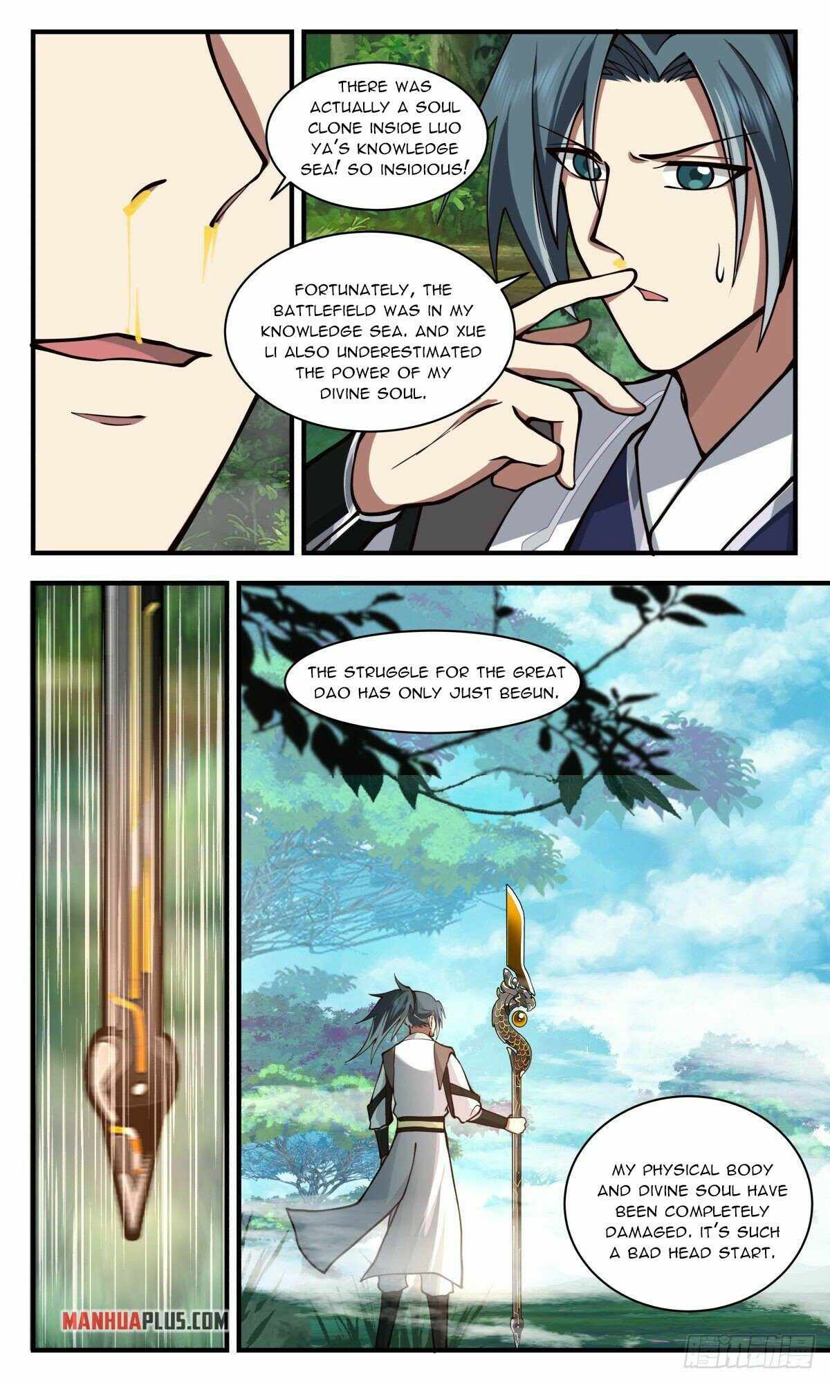 Martial Peak chapter 2541 page 6