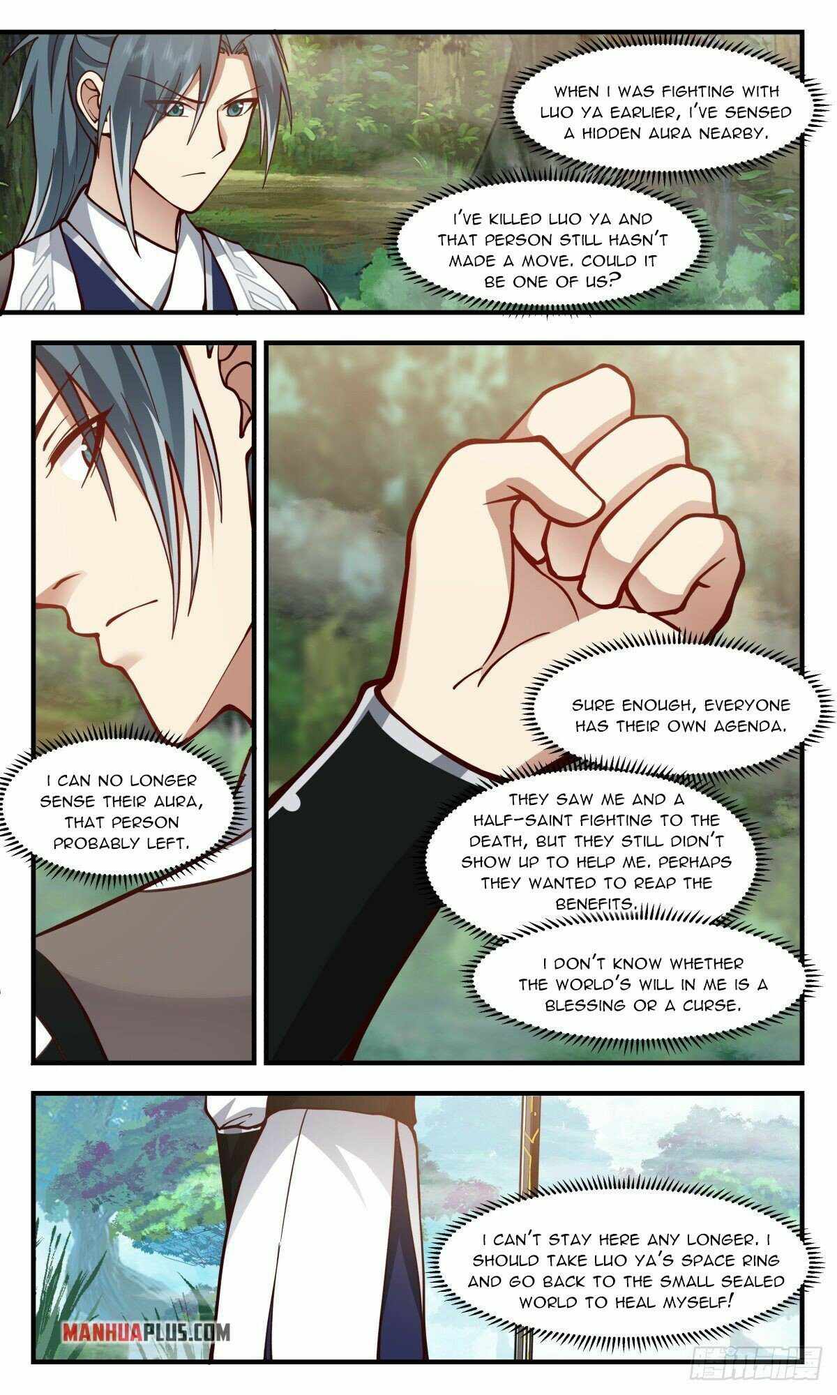 Martial Peak chapter 2541 page 7