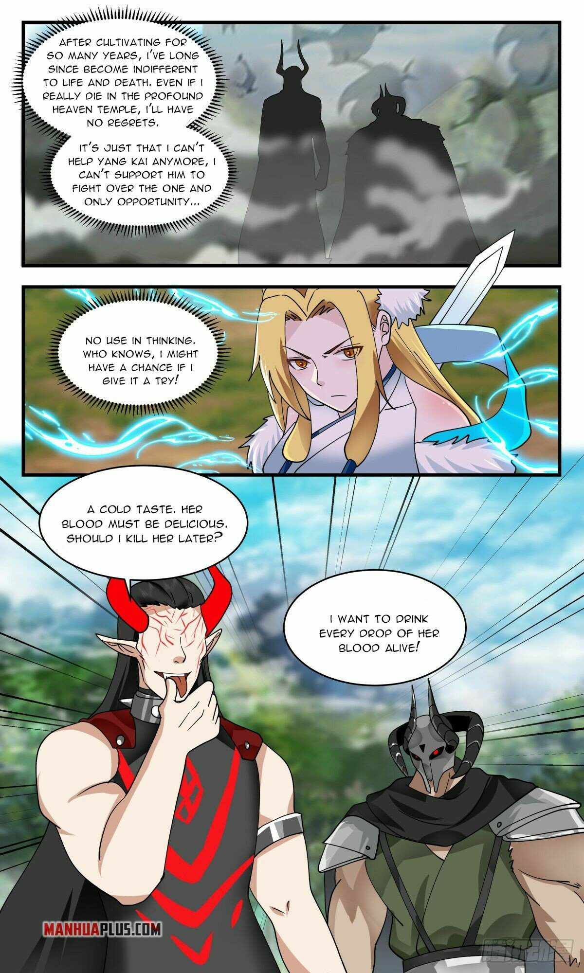 Martial Peak chapter 2543 page 2