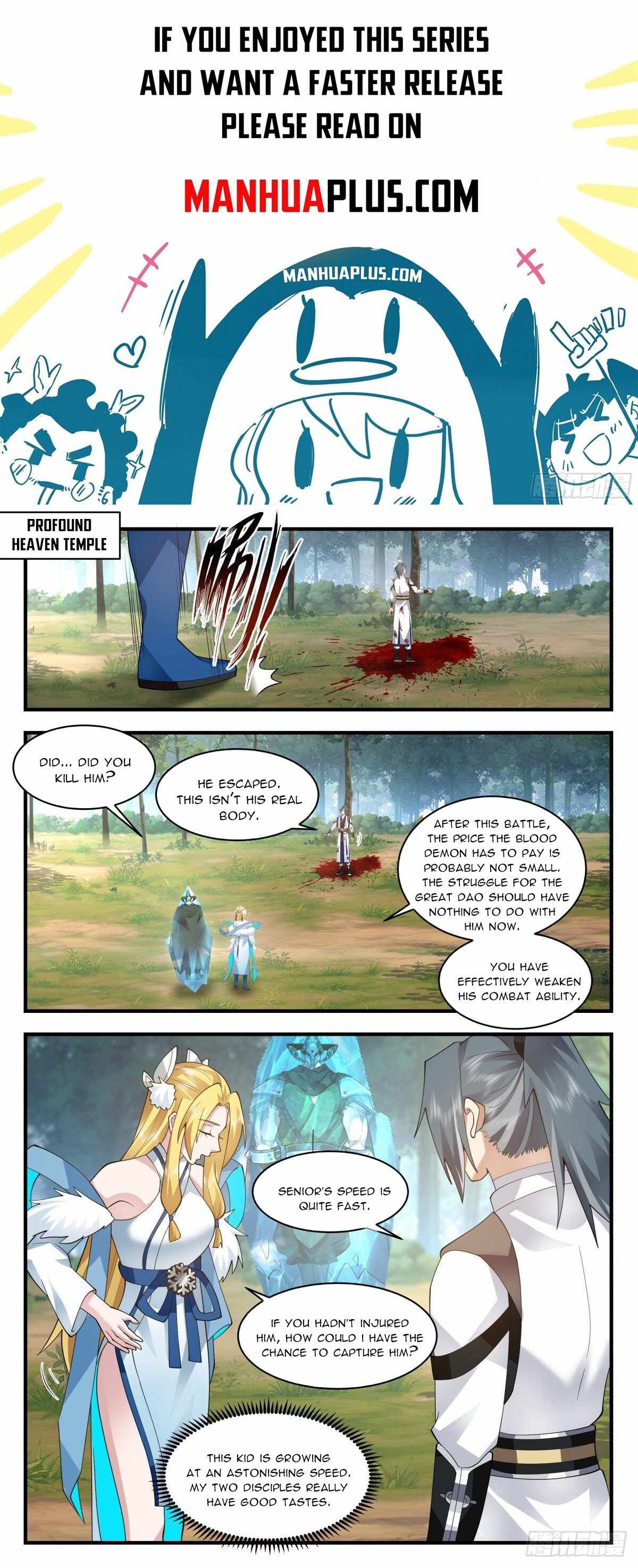 Martial Peak chapter 2544 page 1