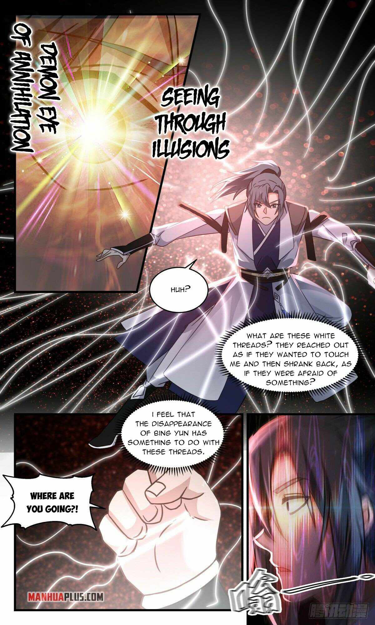 Martial Peak chapter 2544 page 10