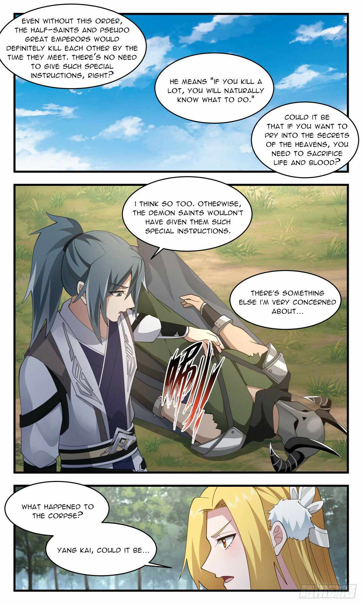 Martial Peak chapter 2544 page 4