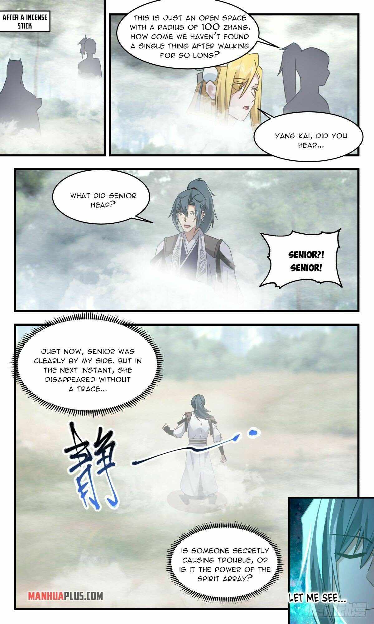 Martial Peak chapter 2544 page 9