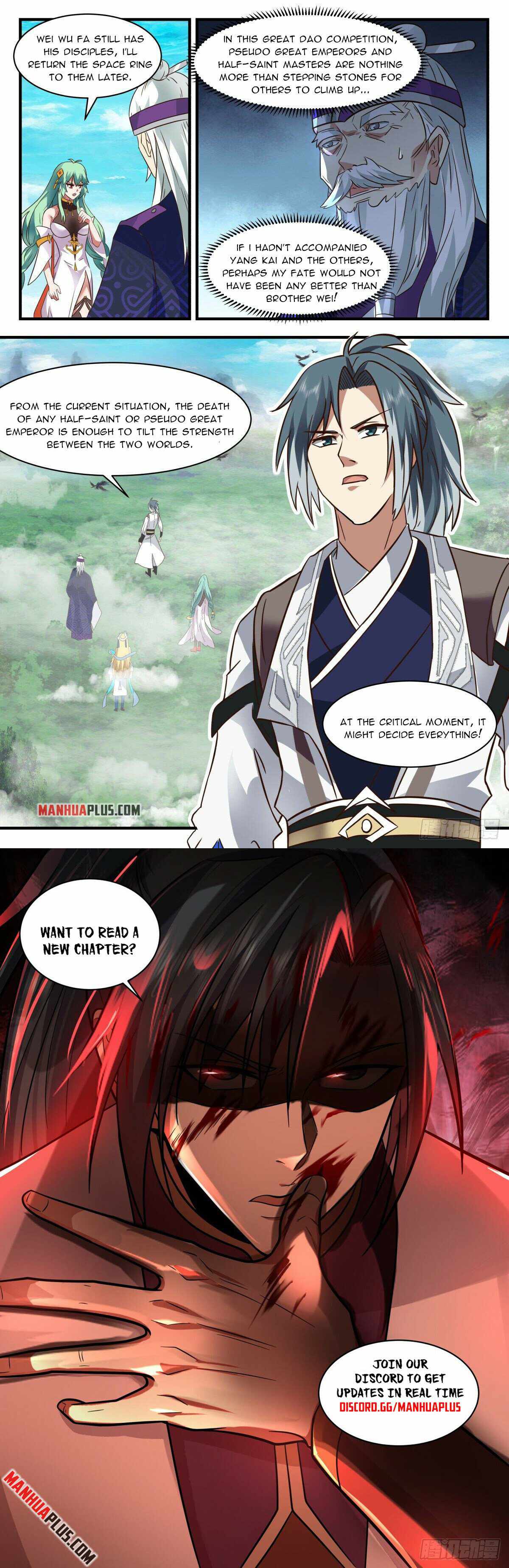 Martial Peak chapter 2546 page 12