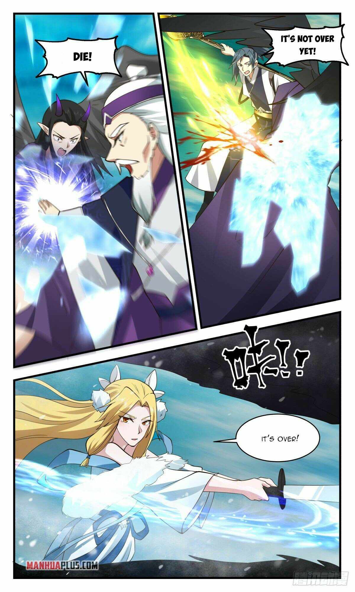 Martial Peak chapter 2546 page 9