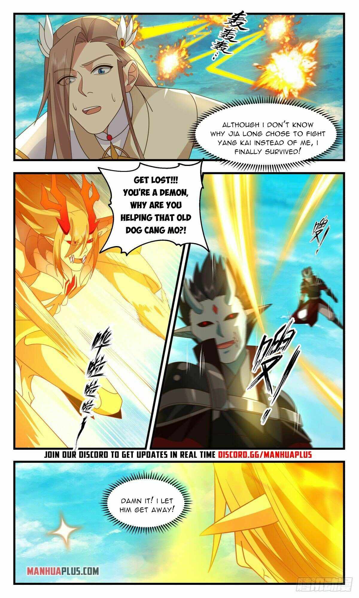 Martial Peak chapter 2548 page 10