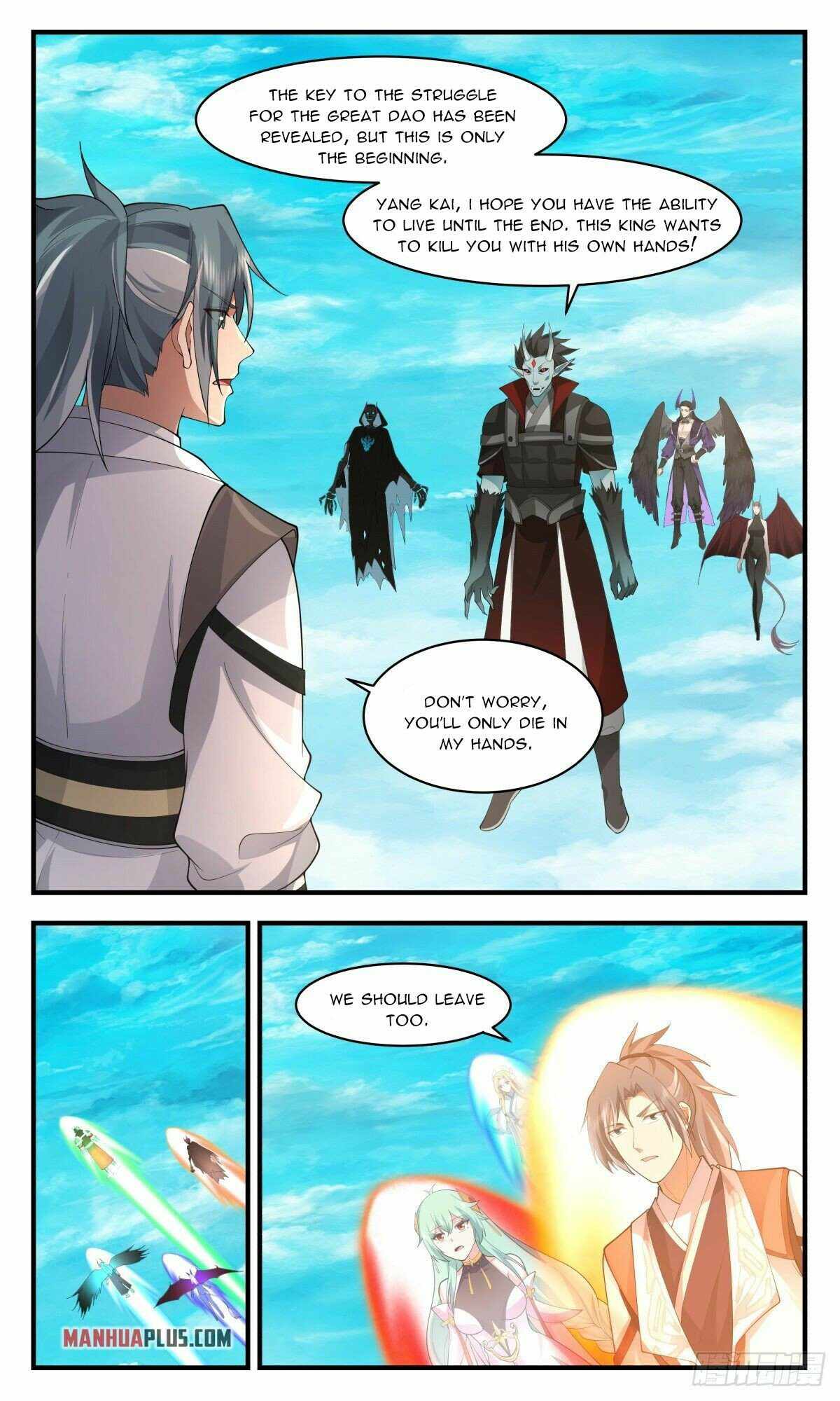 Martial Peak chapter 2548 page 11