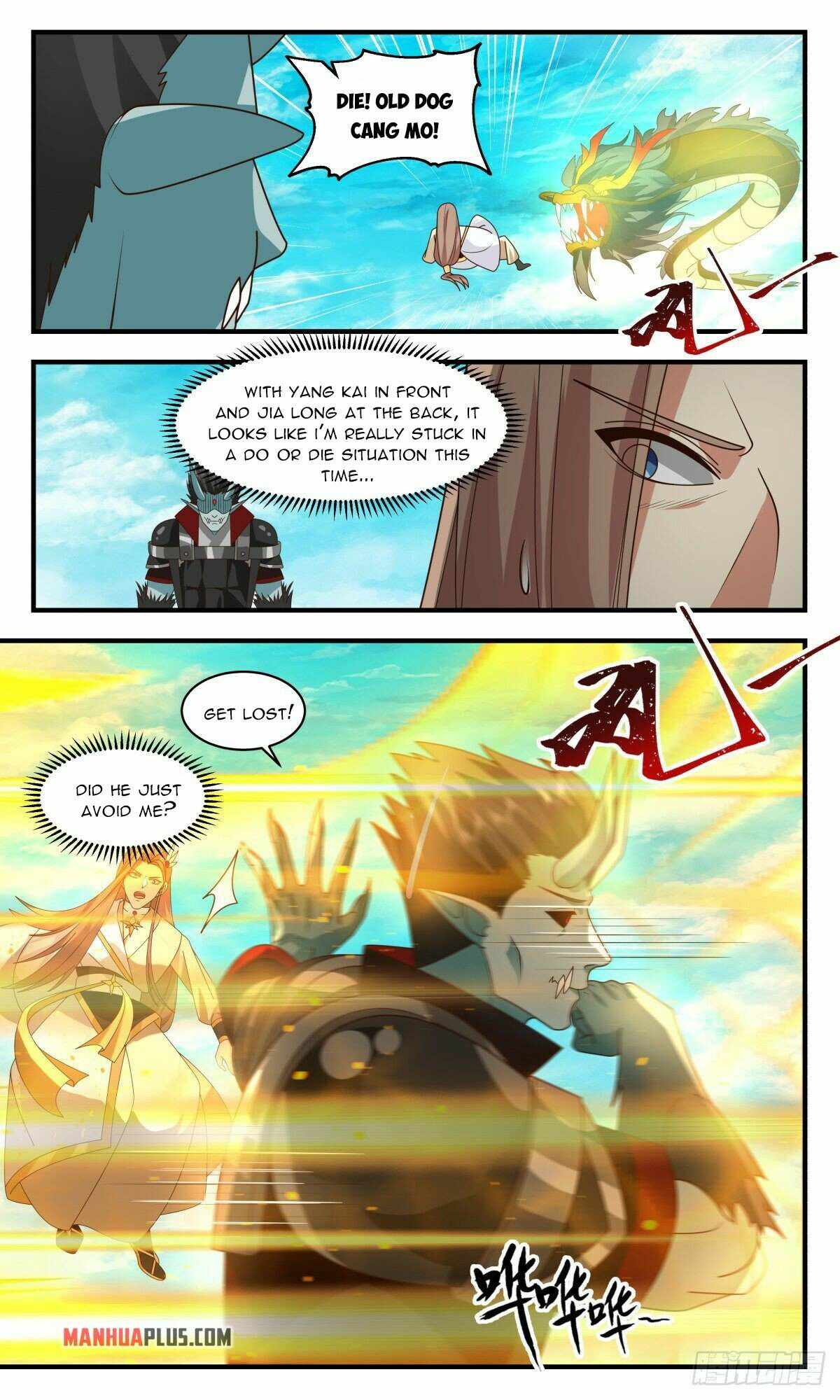 Martial Peak chapter 2548 page 9