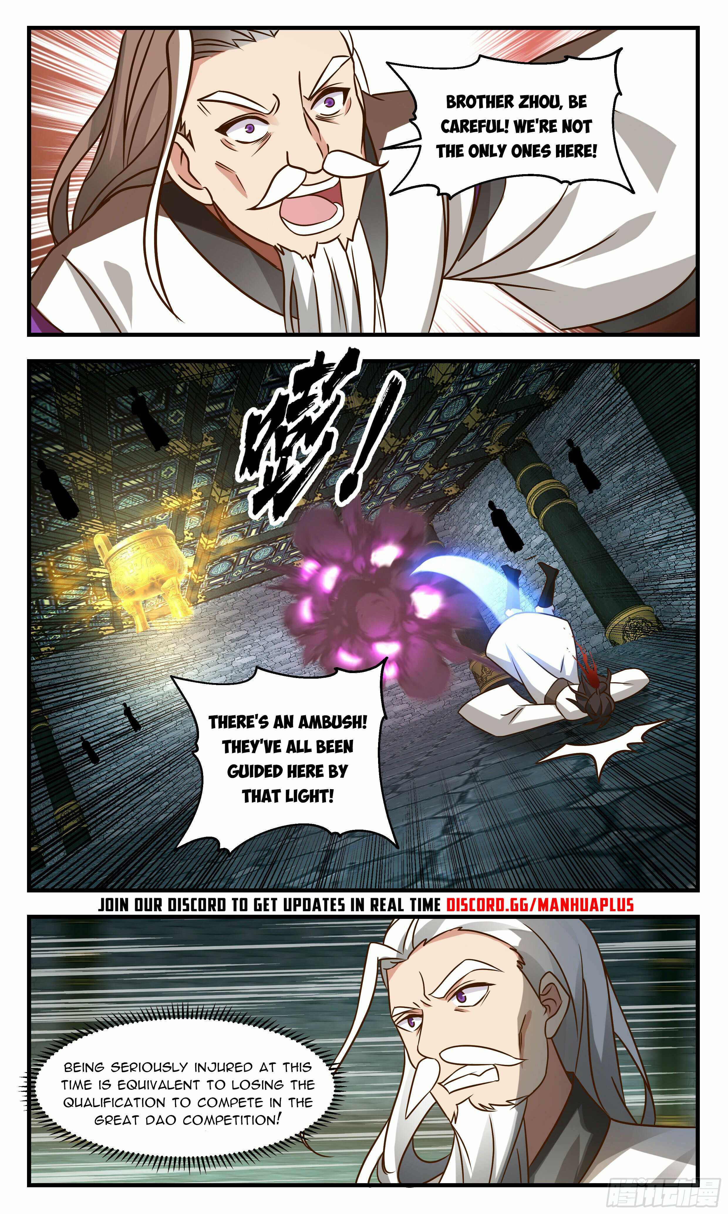 Martial Peak chapter 2549 page 10