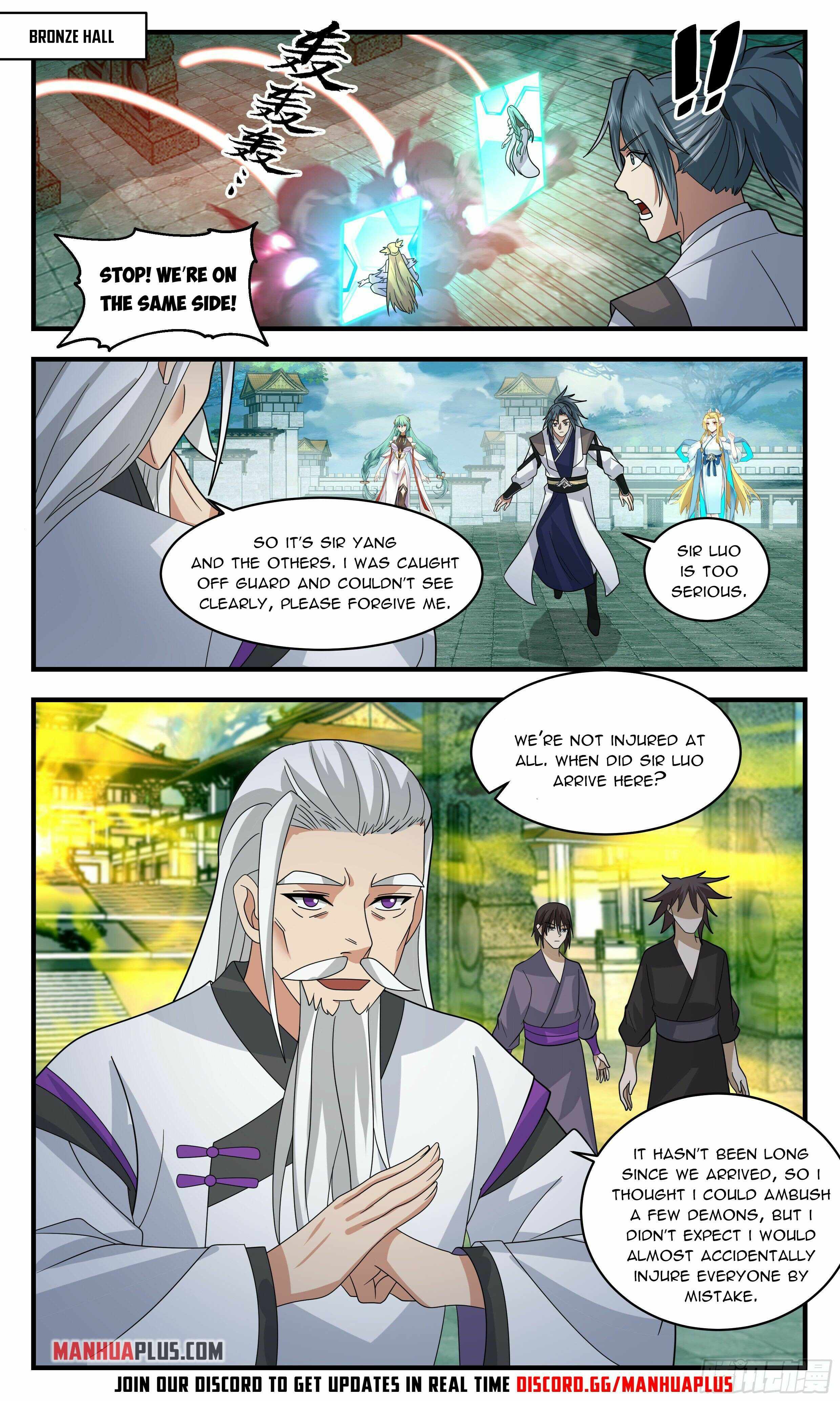 Martial Peak chapter 2549 page 3