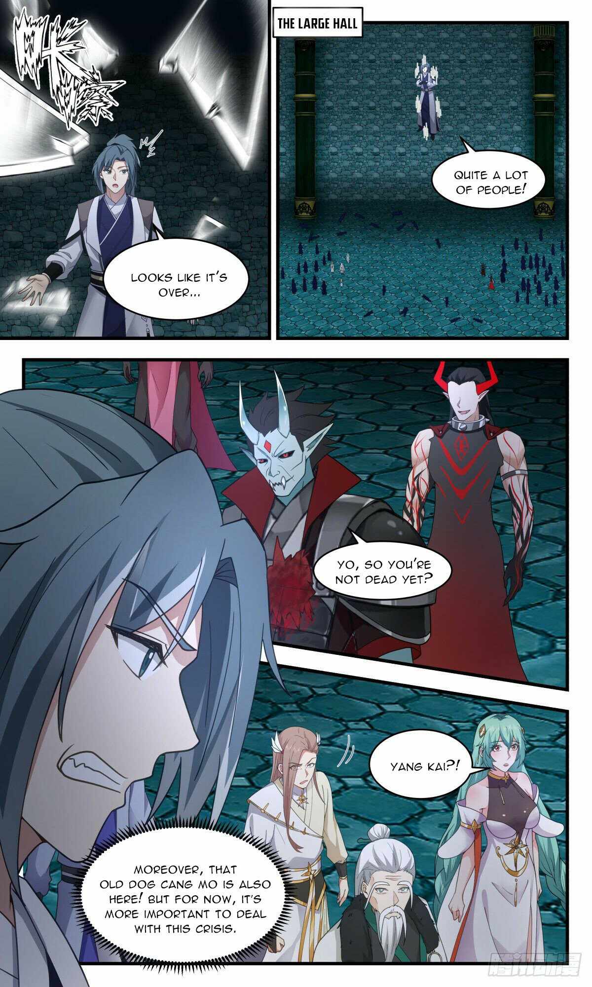 Martial Peak chapter 2550 page 5