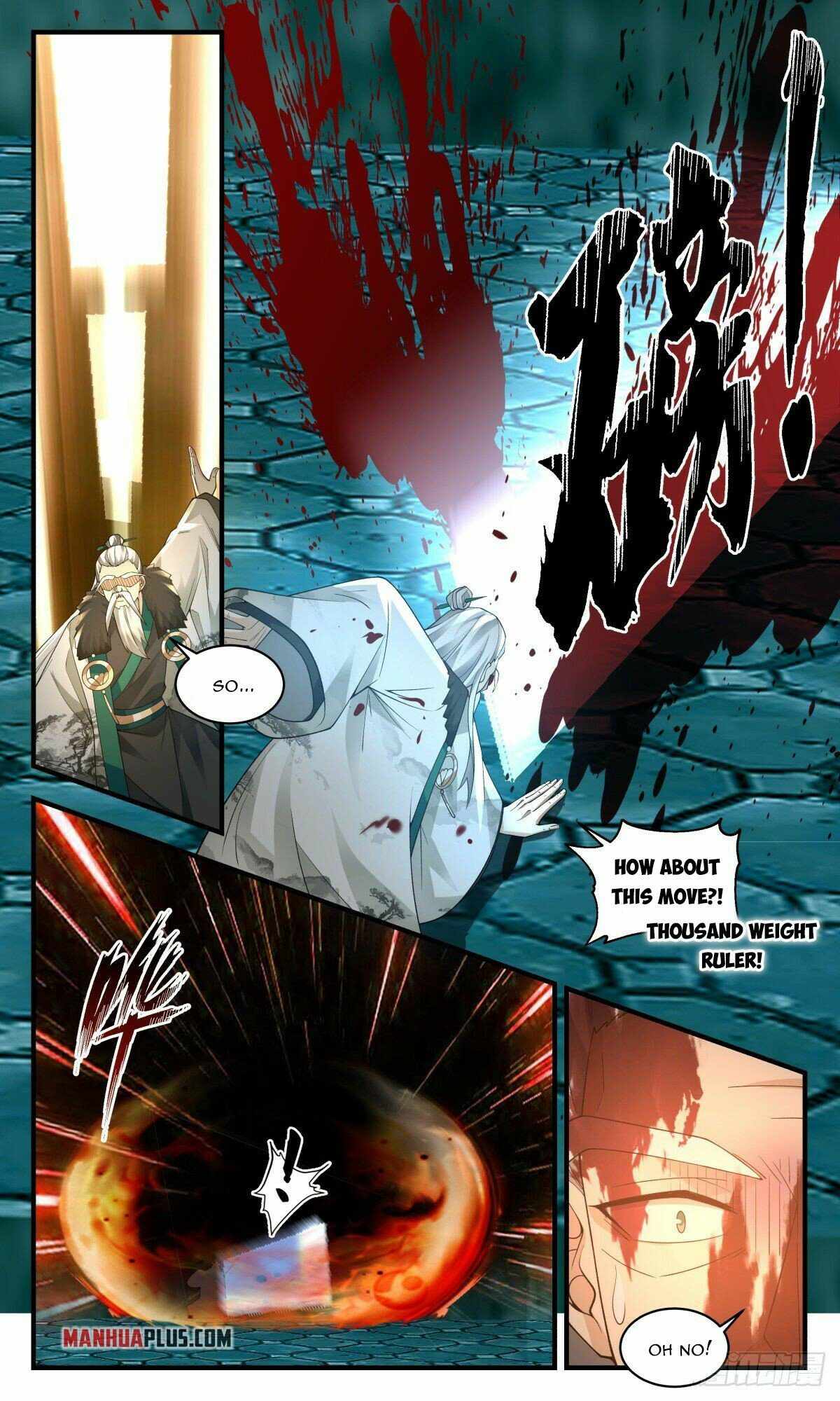 Martial Peak chapter 2551 page 2