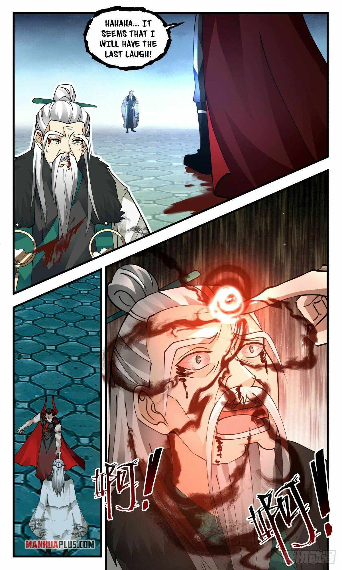 Martial Peak chapter 2551 page 5