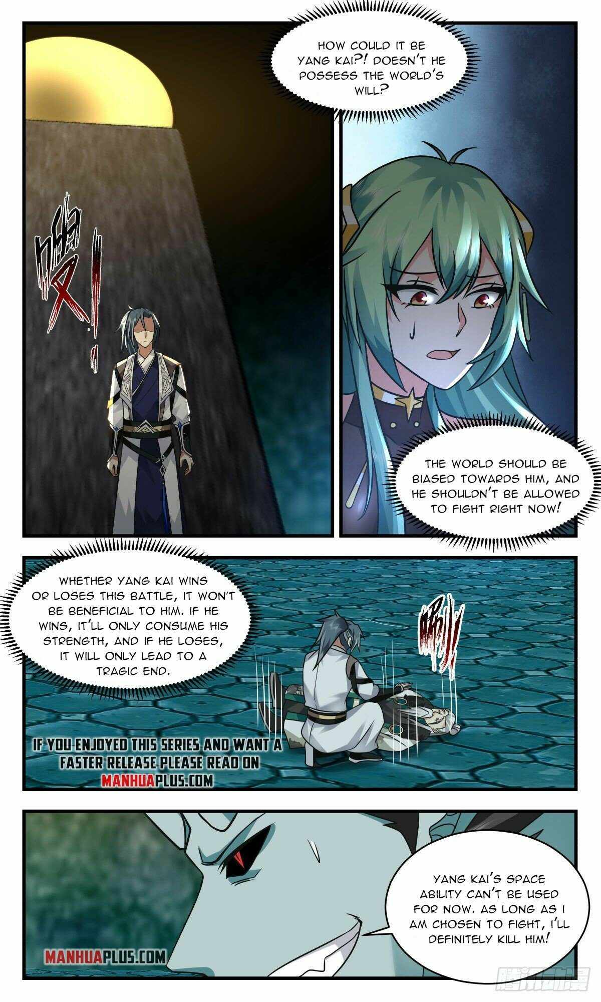 Martial Peak chapter 2551 page 7