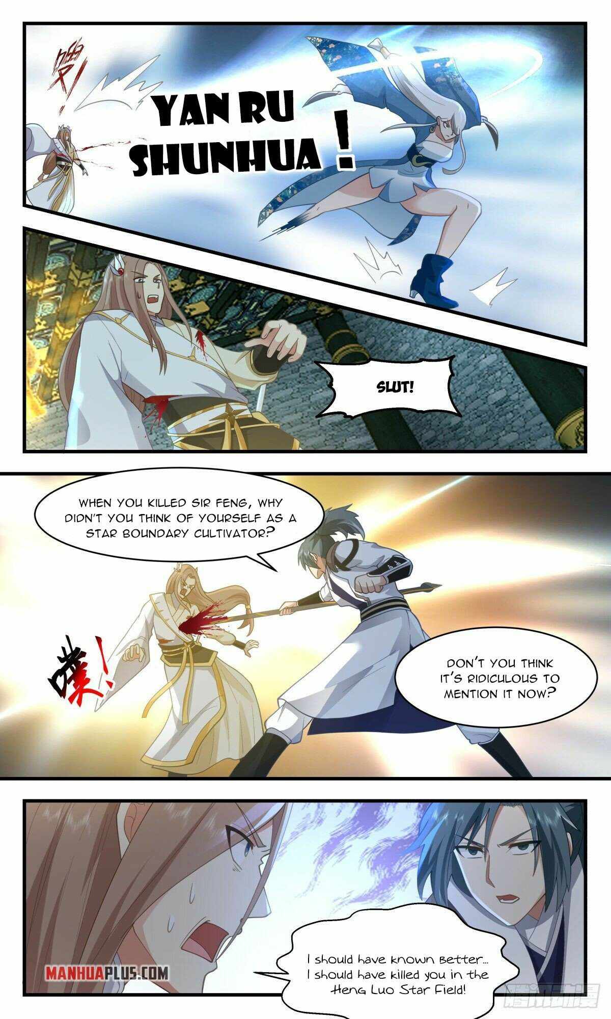 Martial Peak chapter 2552 page 6