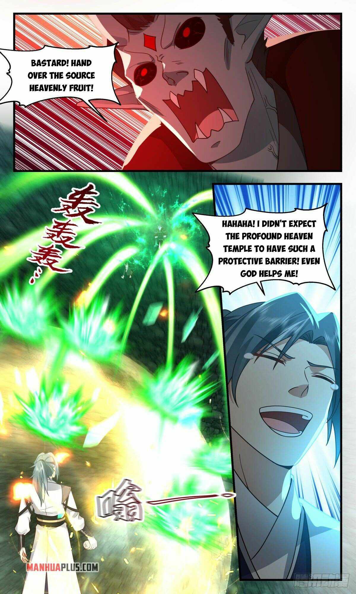 Martial Peak chapter 2553 page 2