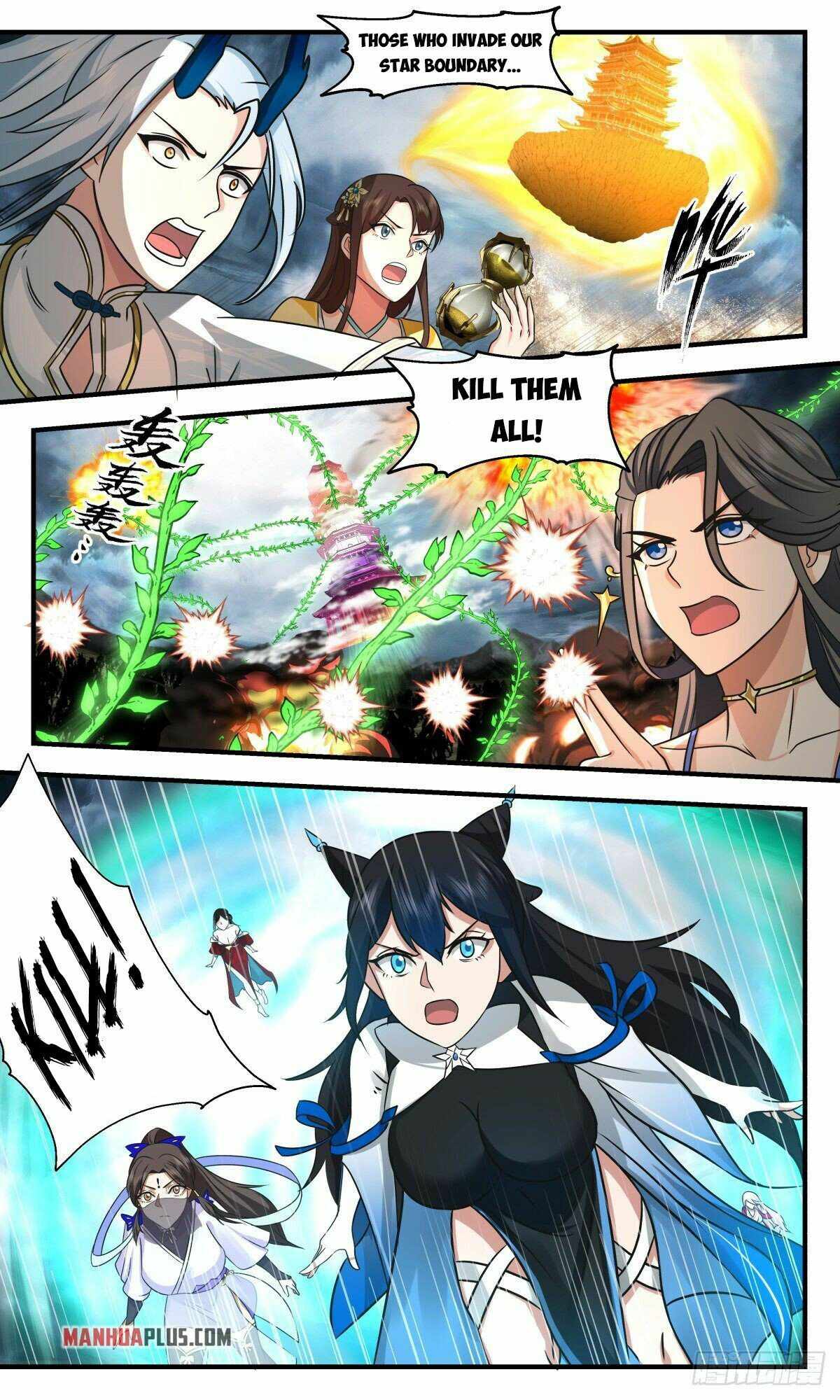 Martial Peak chapter 2554 page 7