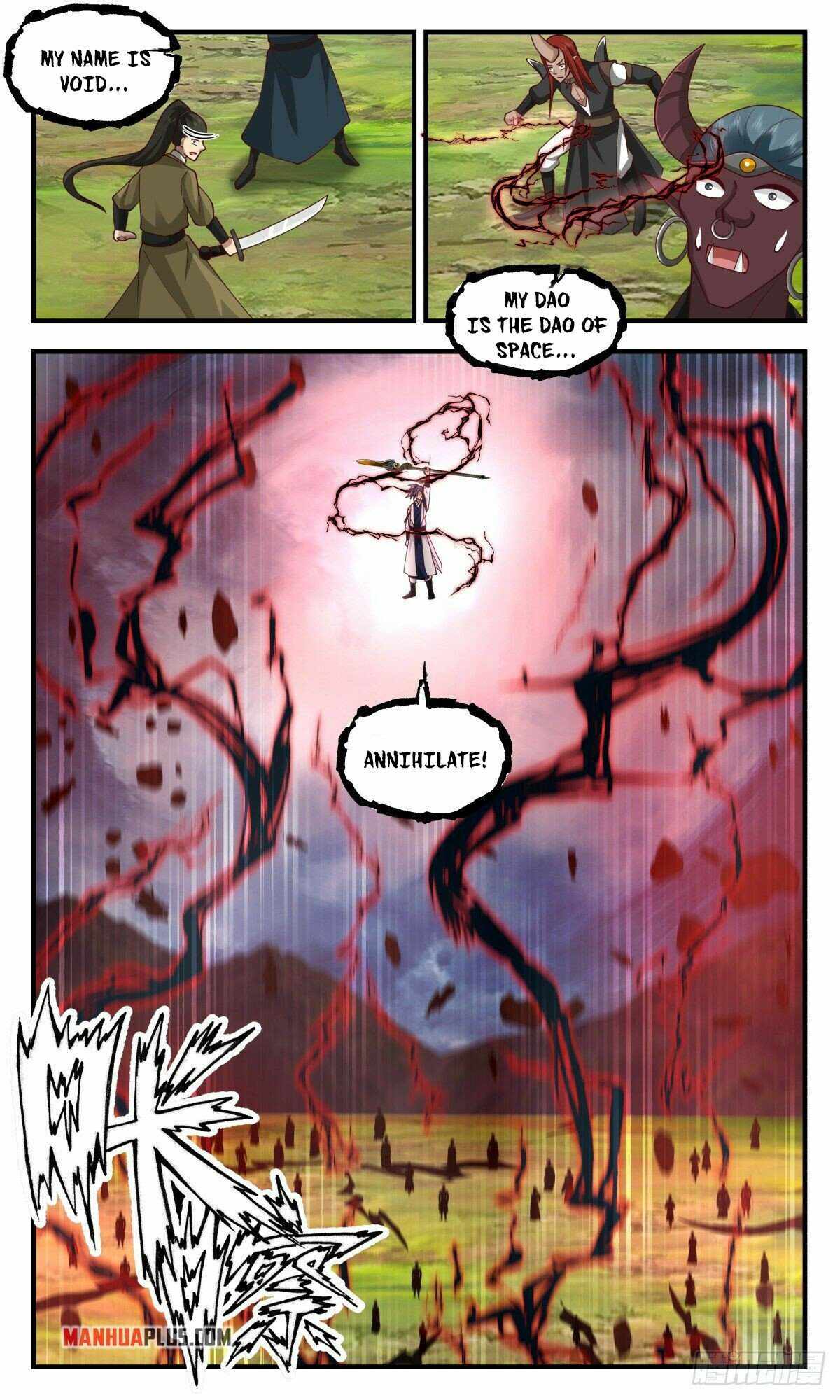 Martial Peak chapter 2555 page 4