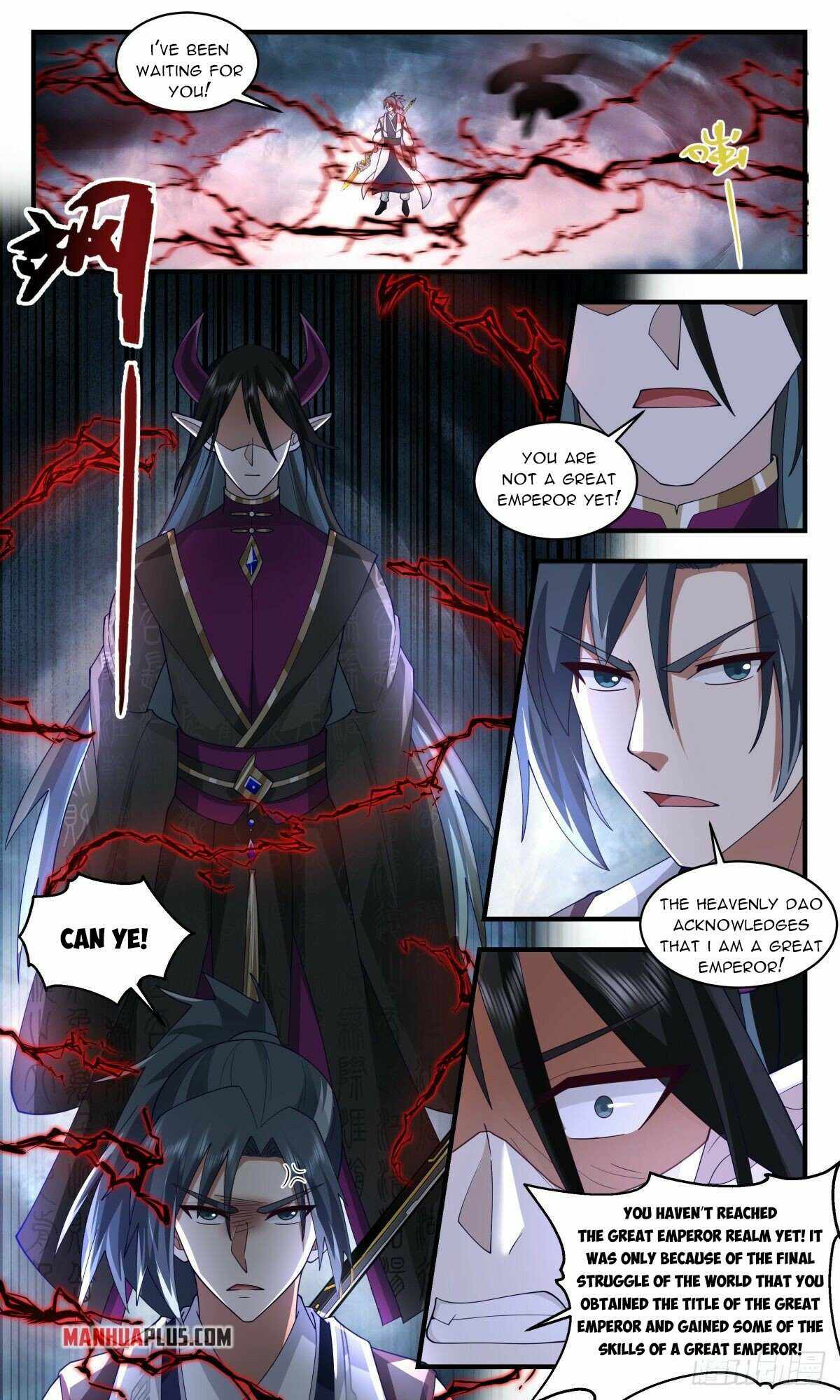 Martial Peak chapter 2555 page 6