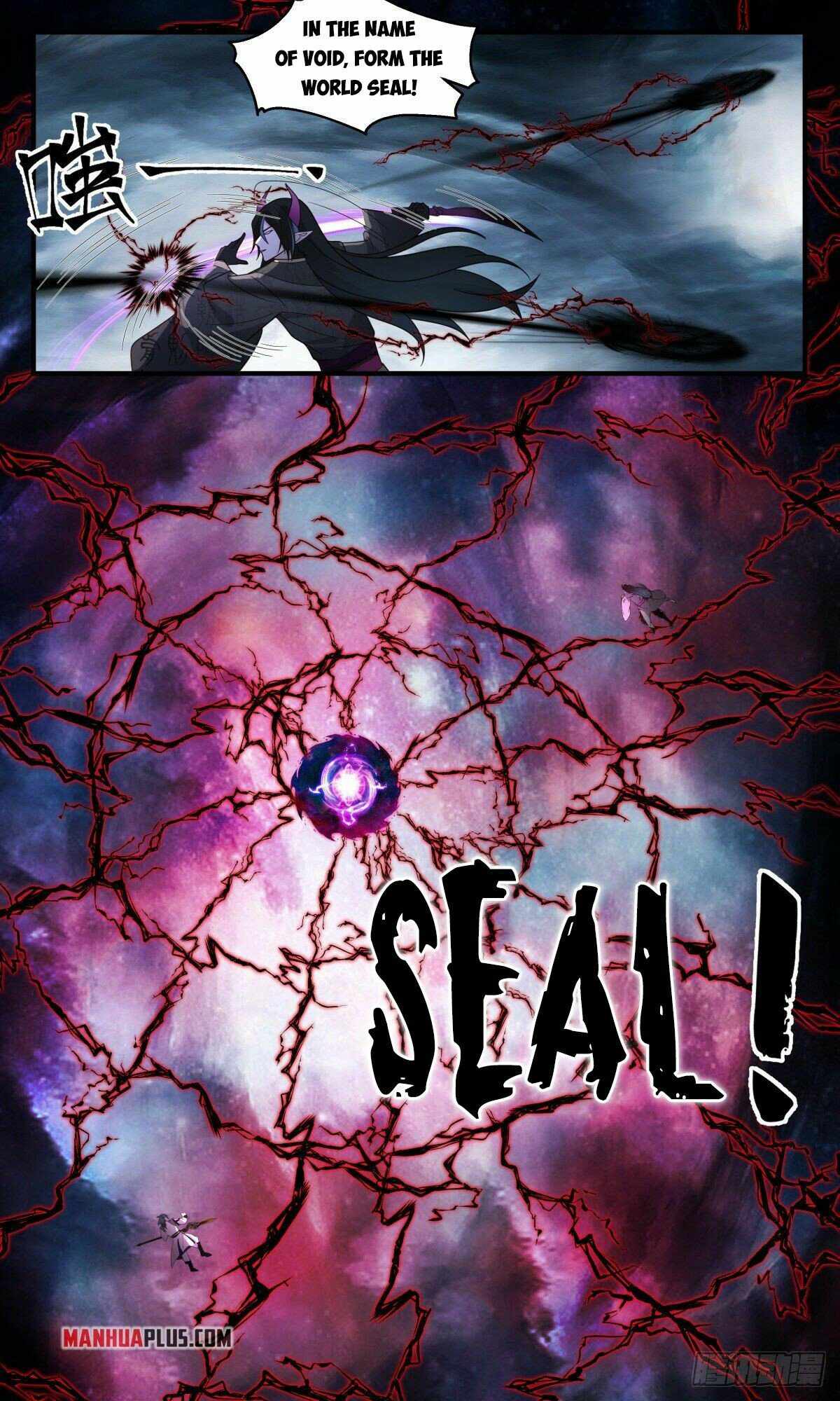 Martial Peak chapter 2555 page 8