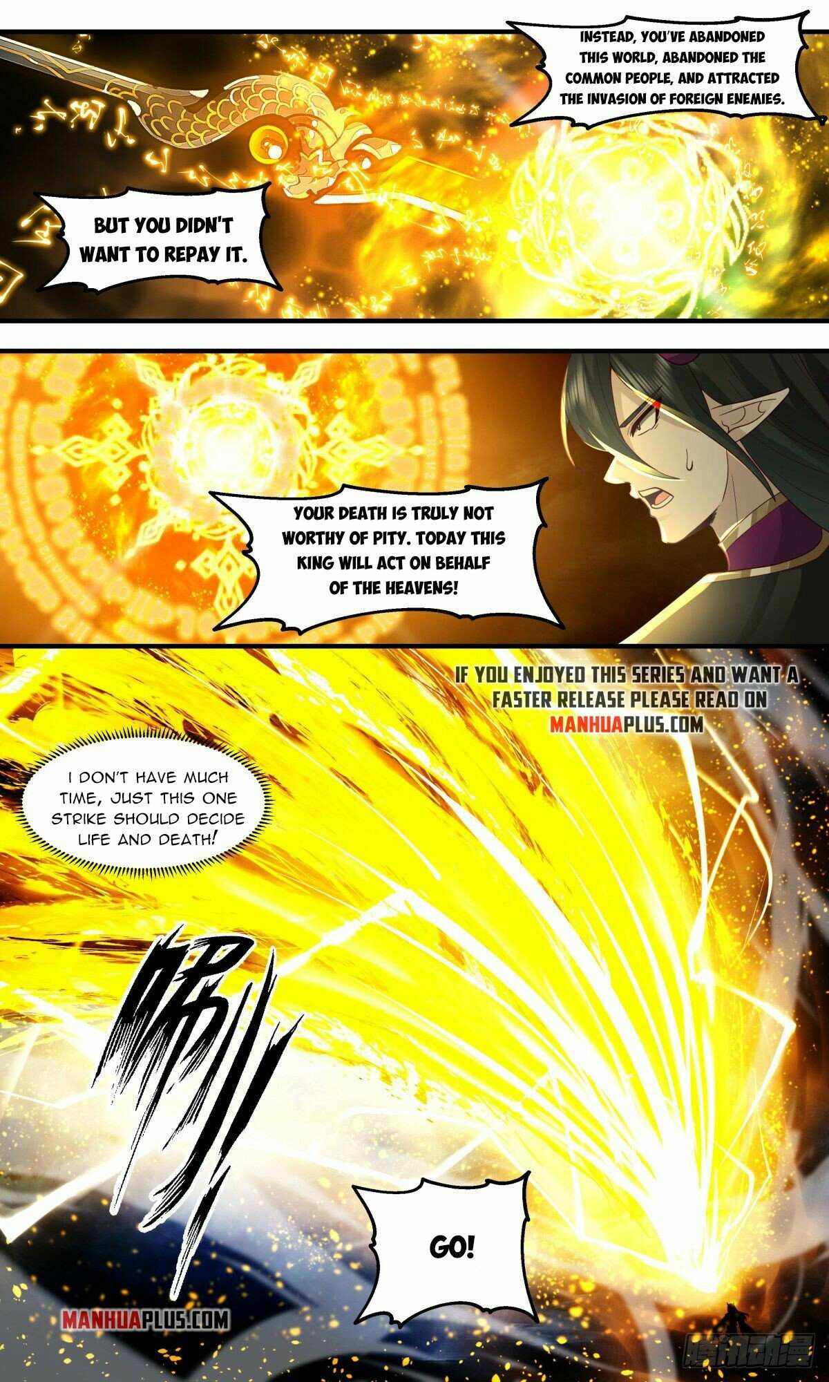 Martial Peak chapter 2556 page 6