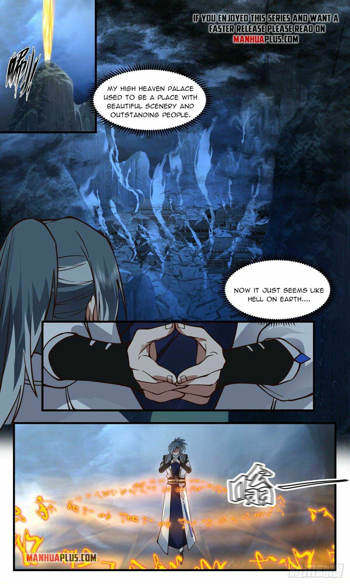 Martial Peak chapter 2557 page 6