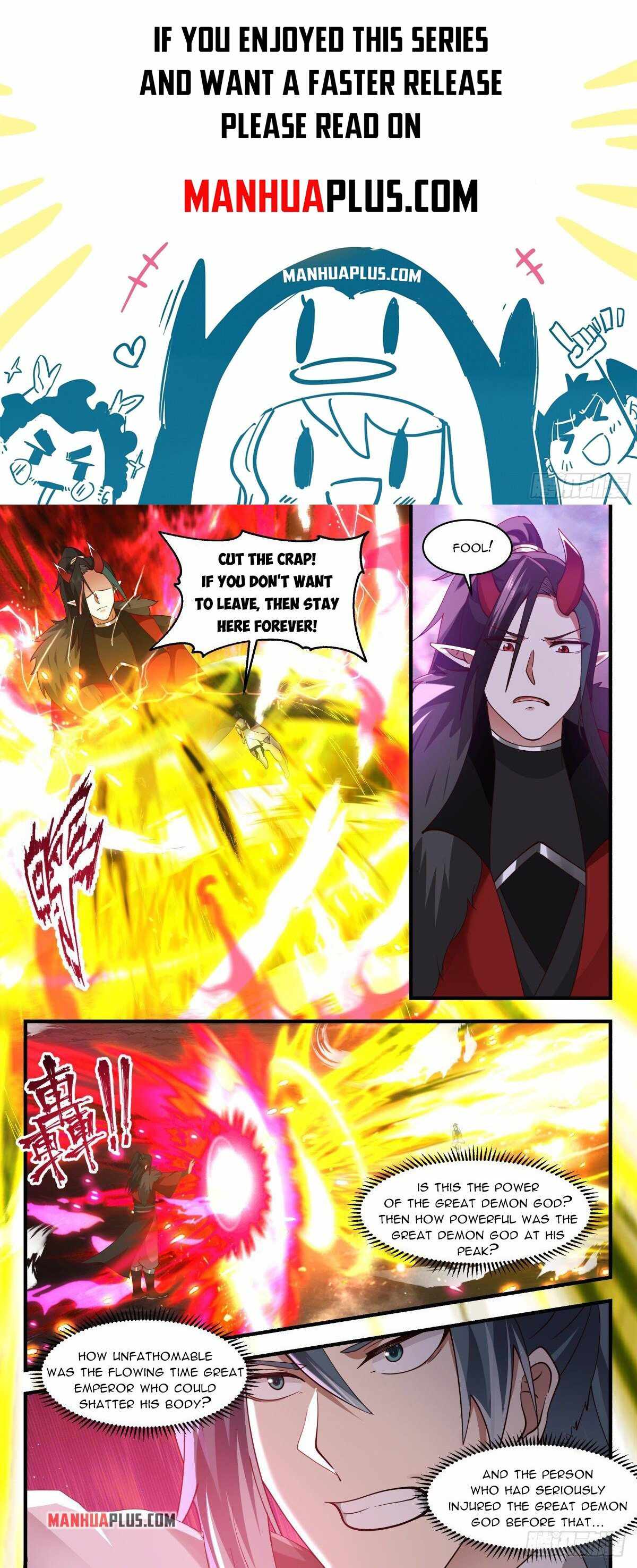 Martial Peak chapter 2558 page 1