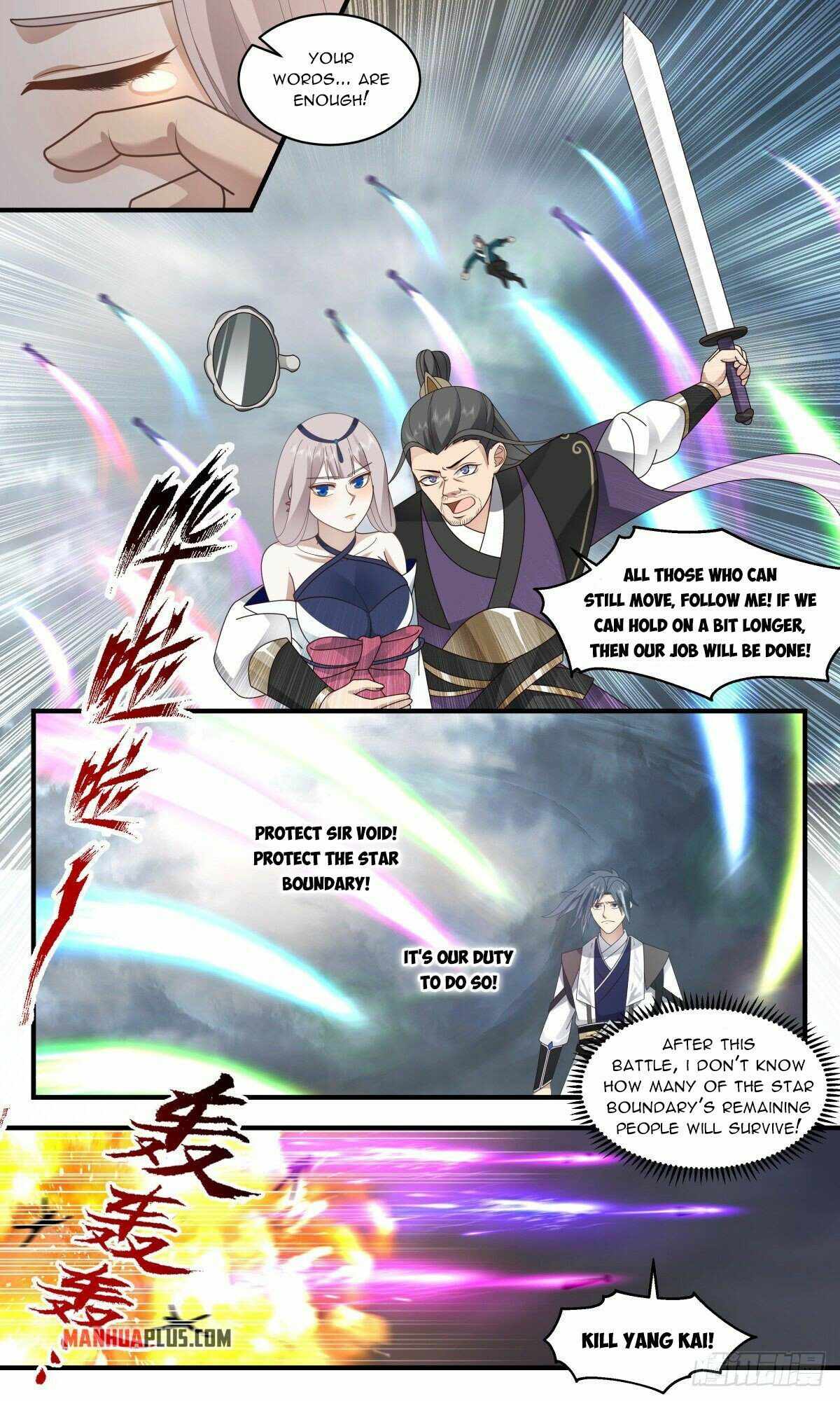 Martial Peak chapter 2559 page 10