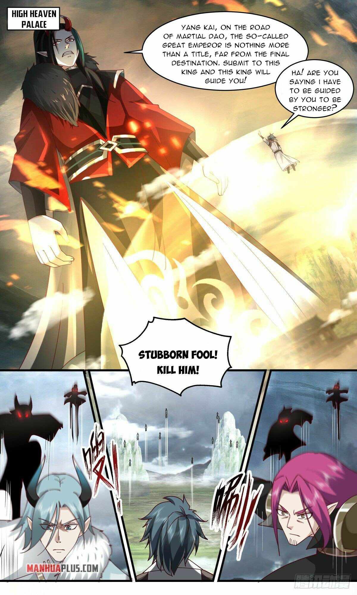 Martial Peak chapter 2559 page 4