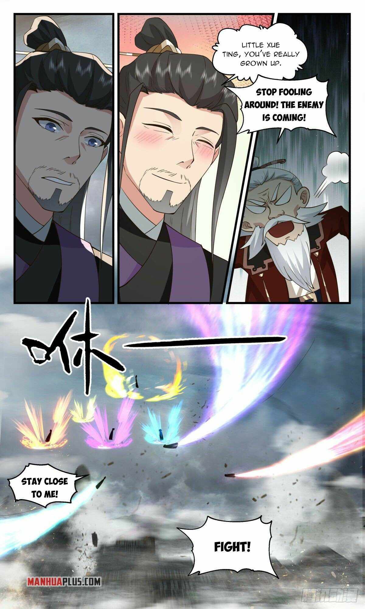 Martial Peak chapter 2559 page 7