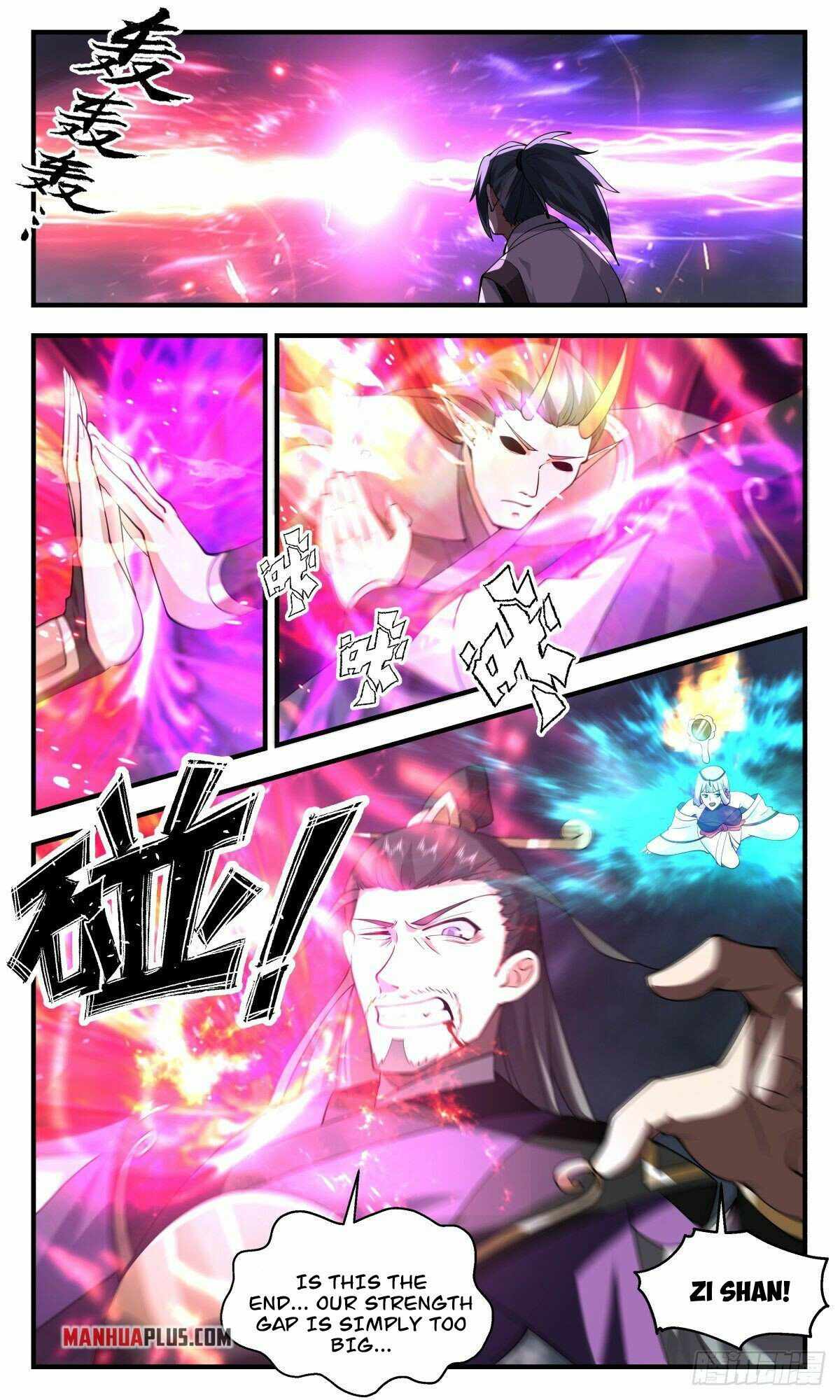 Martial Peak chapter 2559 page 8