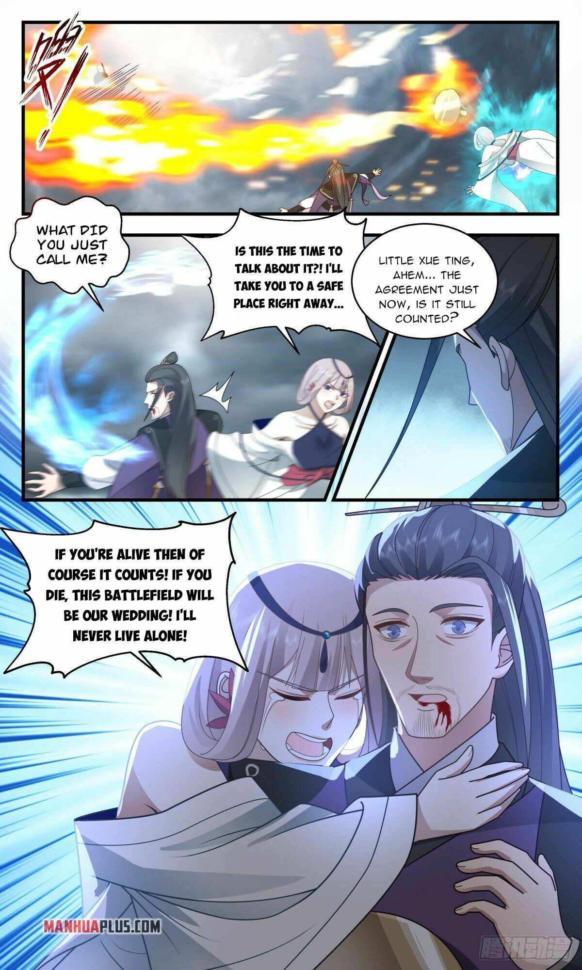 Martial Peak chapter 2559 page 9