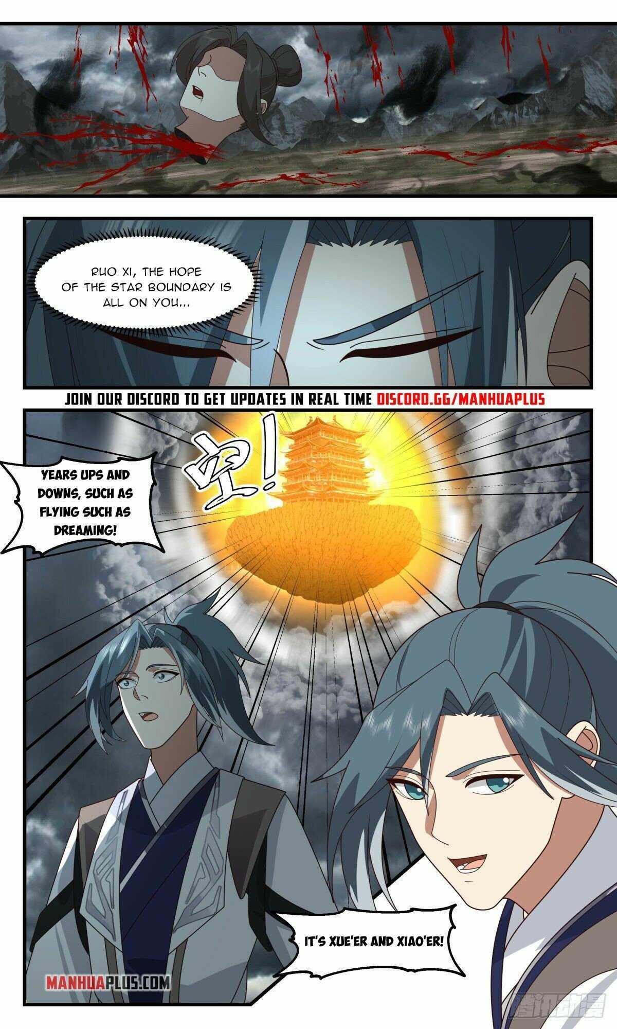 Martial Peak chapter 2560 page 3