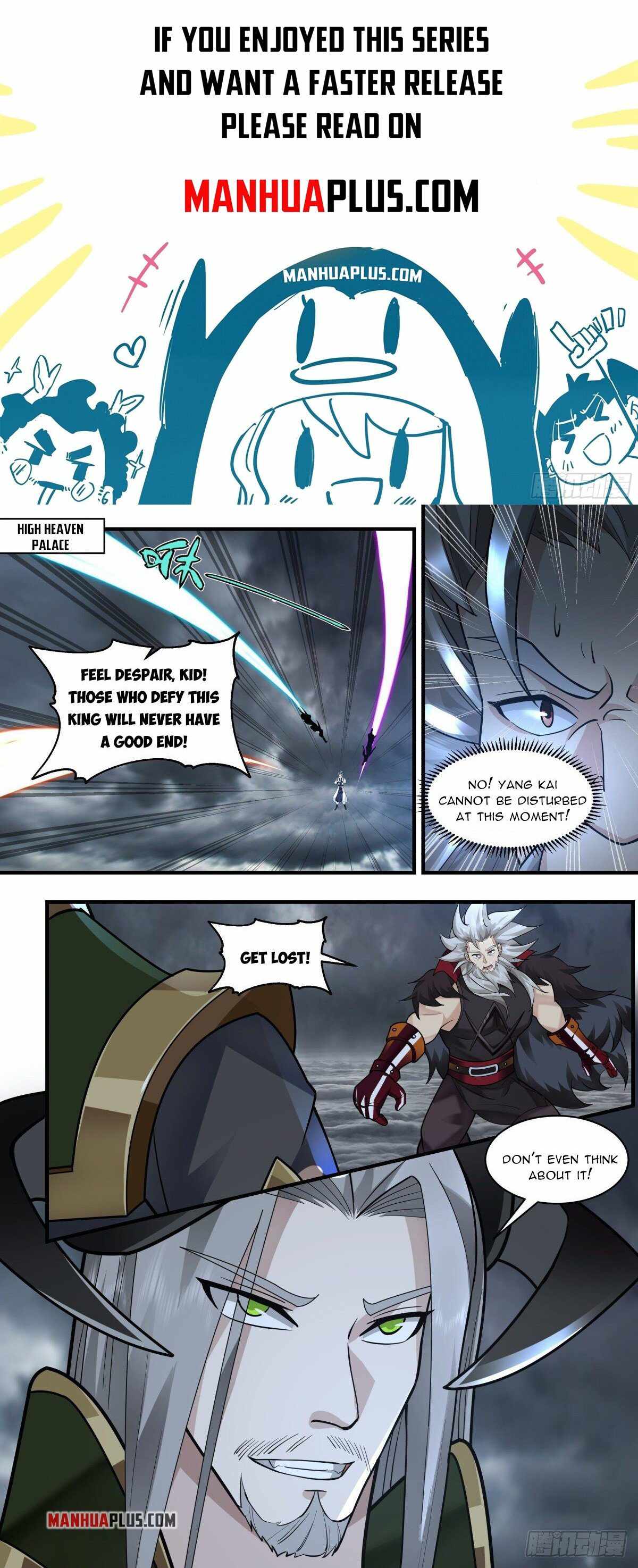 Martial Peak chapter 2562 page 1