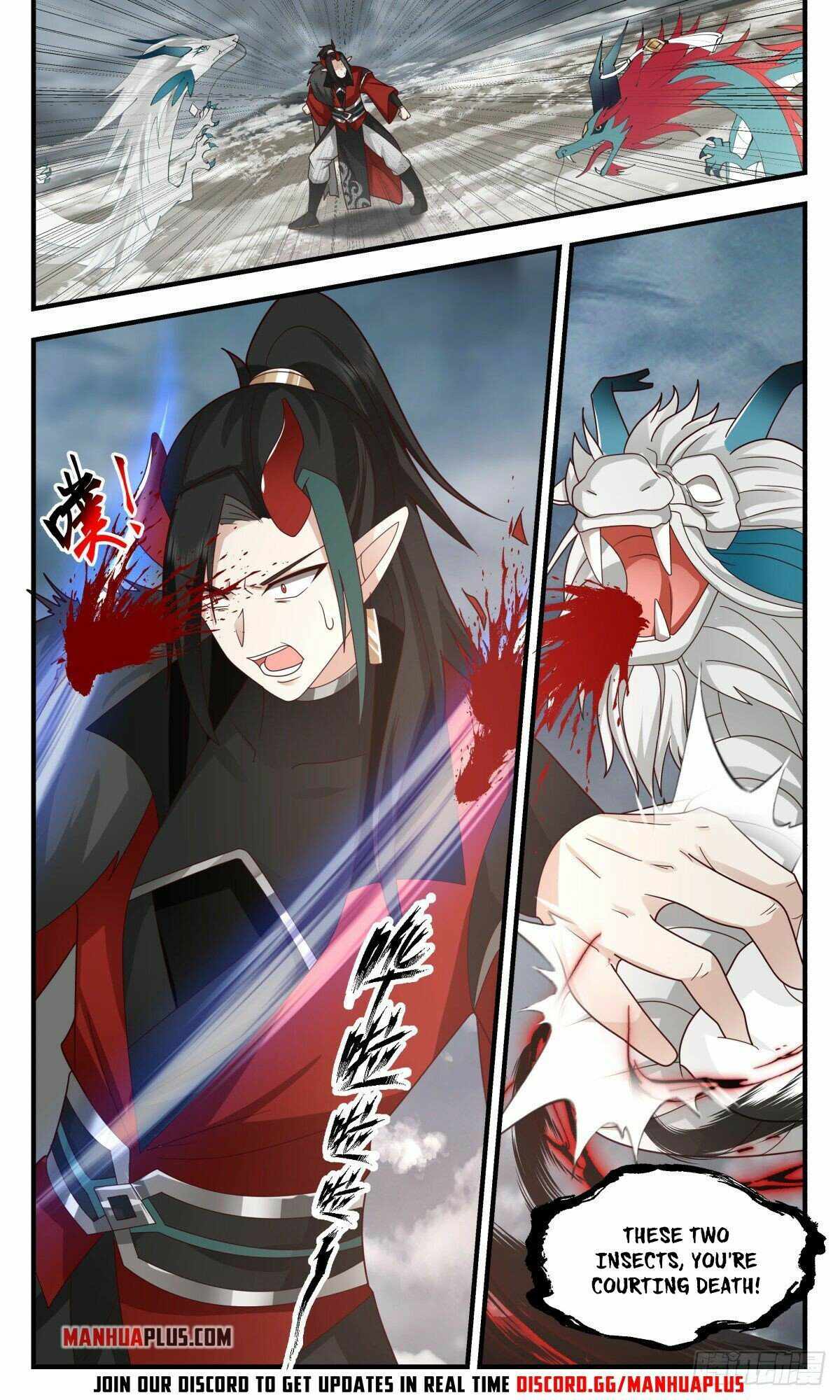 Martial Peak chapter 2565 page 9