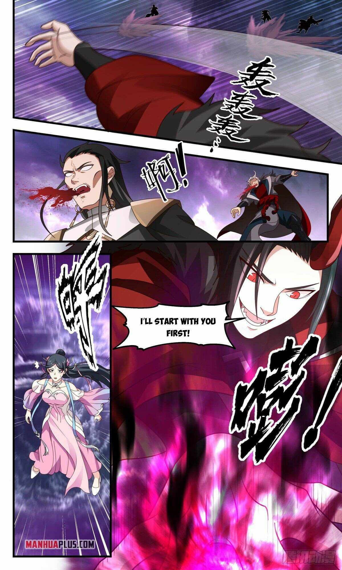 Martial Peak chapter 2566 page 4