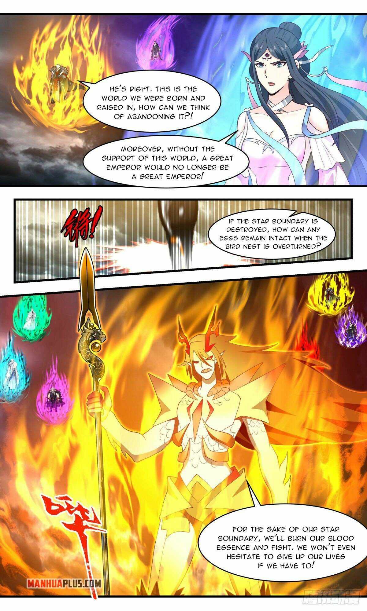 Martial Peak chapter 2566 page 7